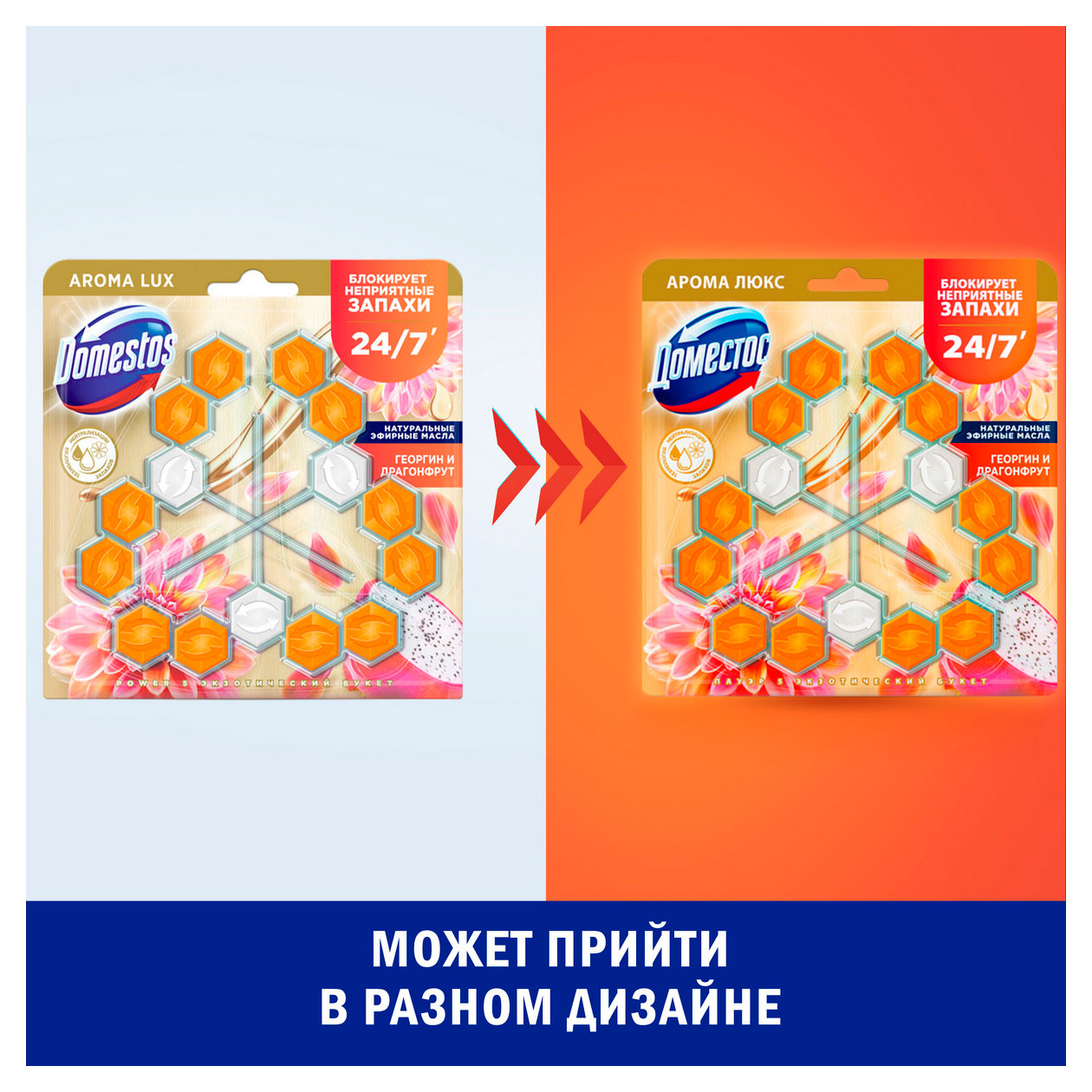 https://www.auchan.ru/files/original/34274442