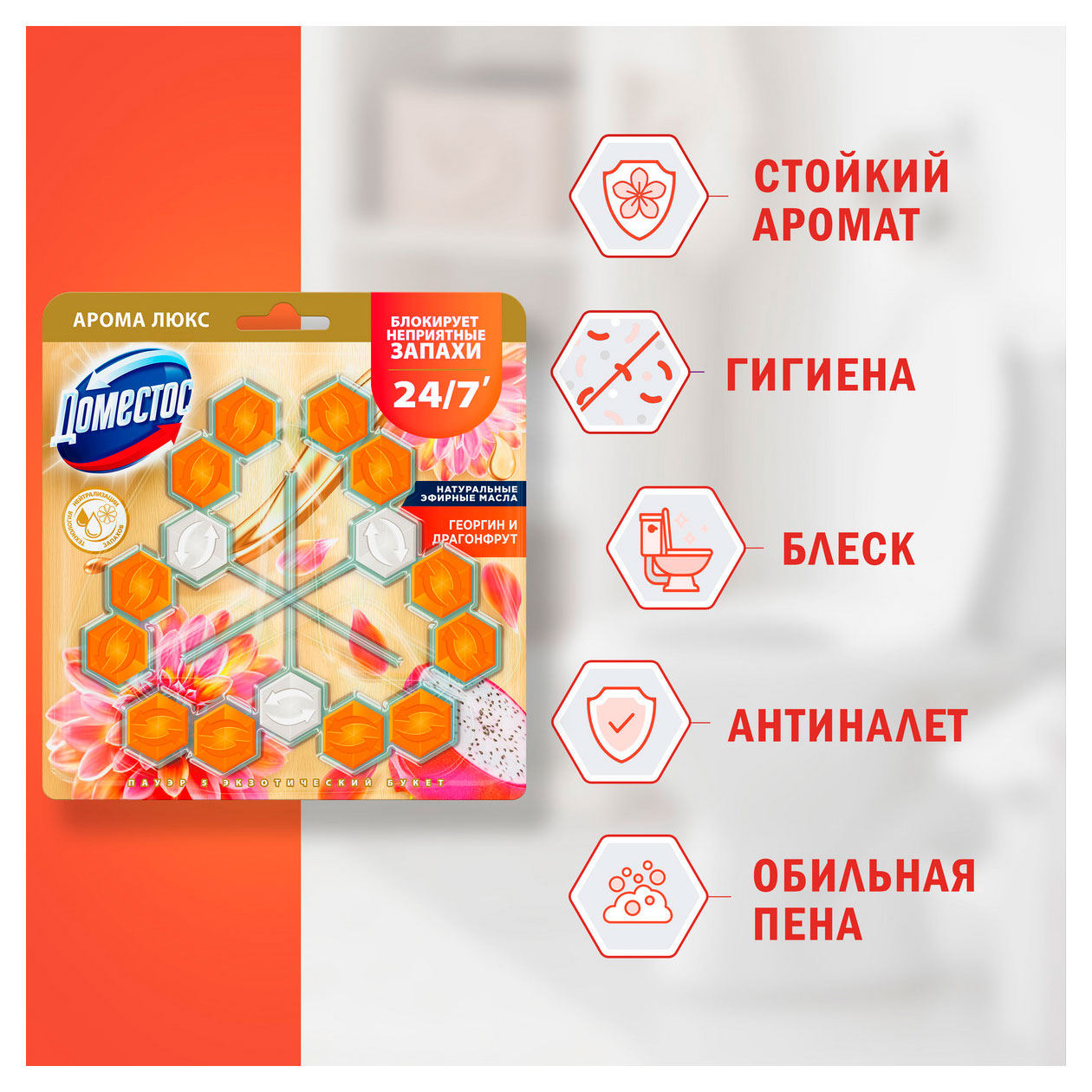 https://www.auchan.ru/files/original/34274454