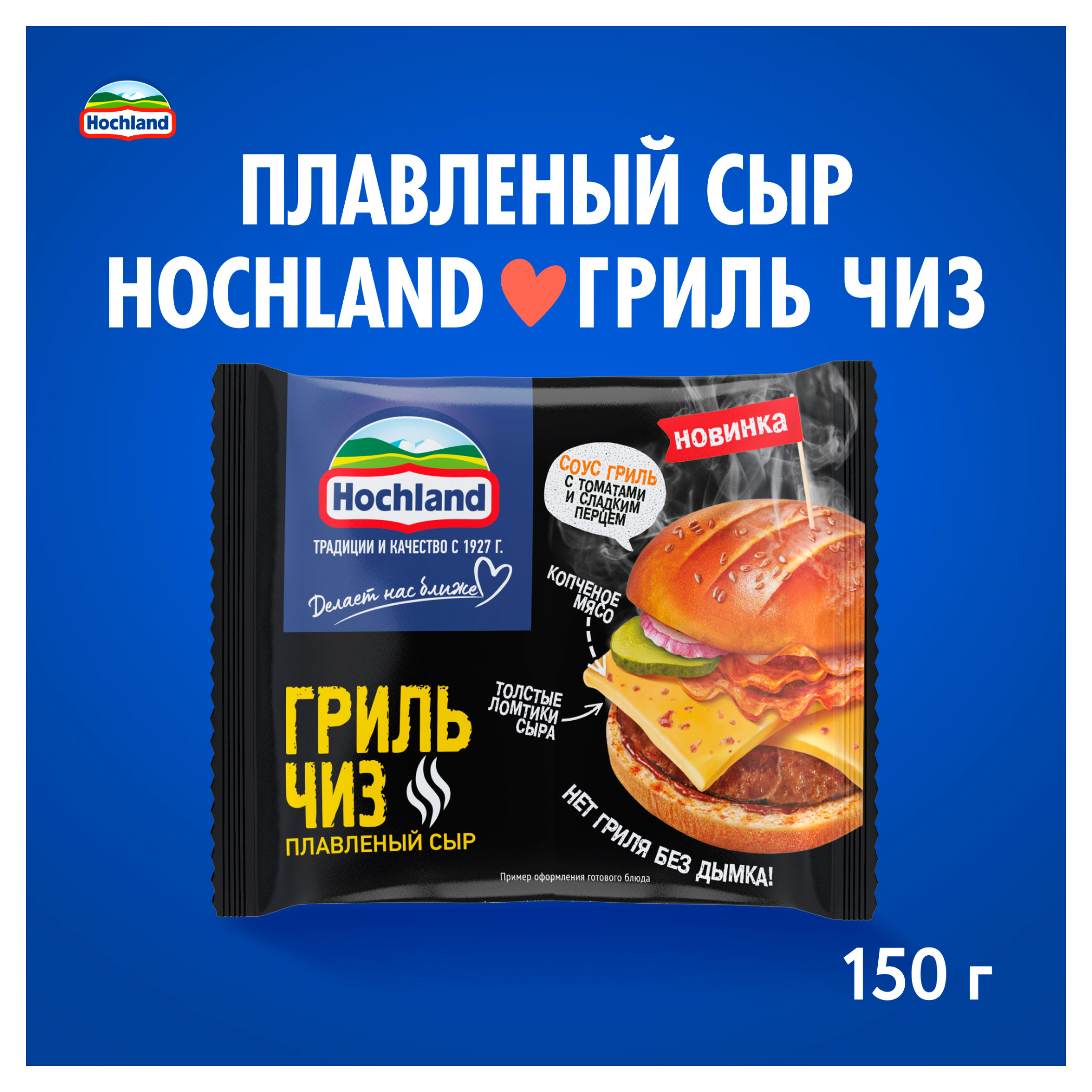 https://www.auchan.ru/files/original/34274462