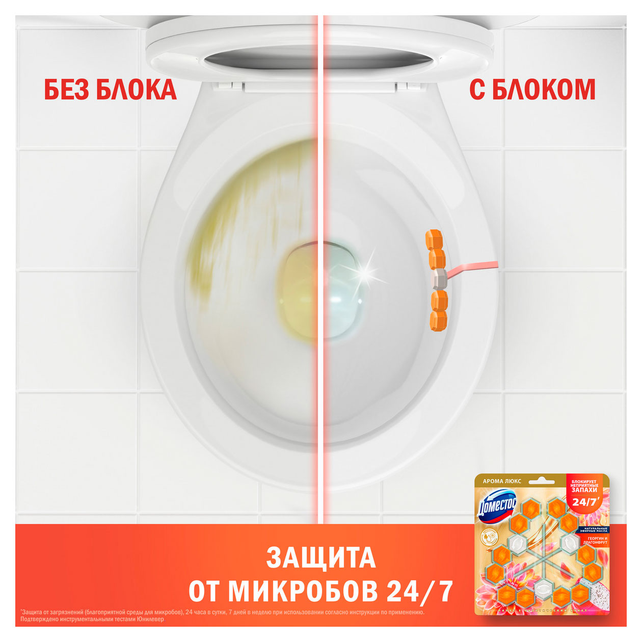 https://www.auchan.ru/files/original/34274465