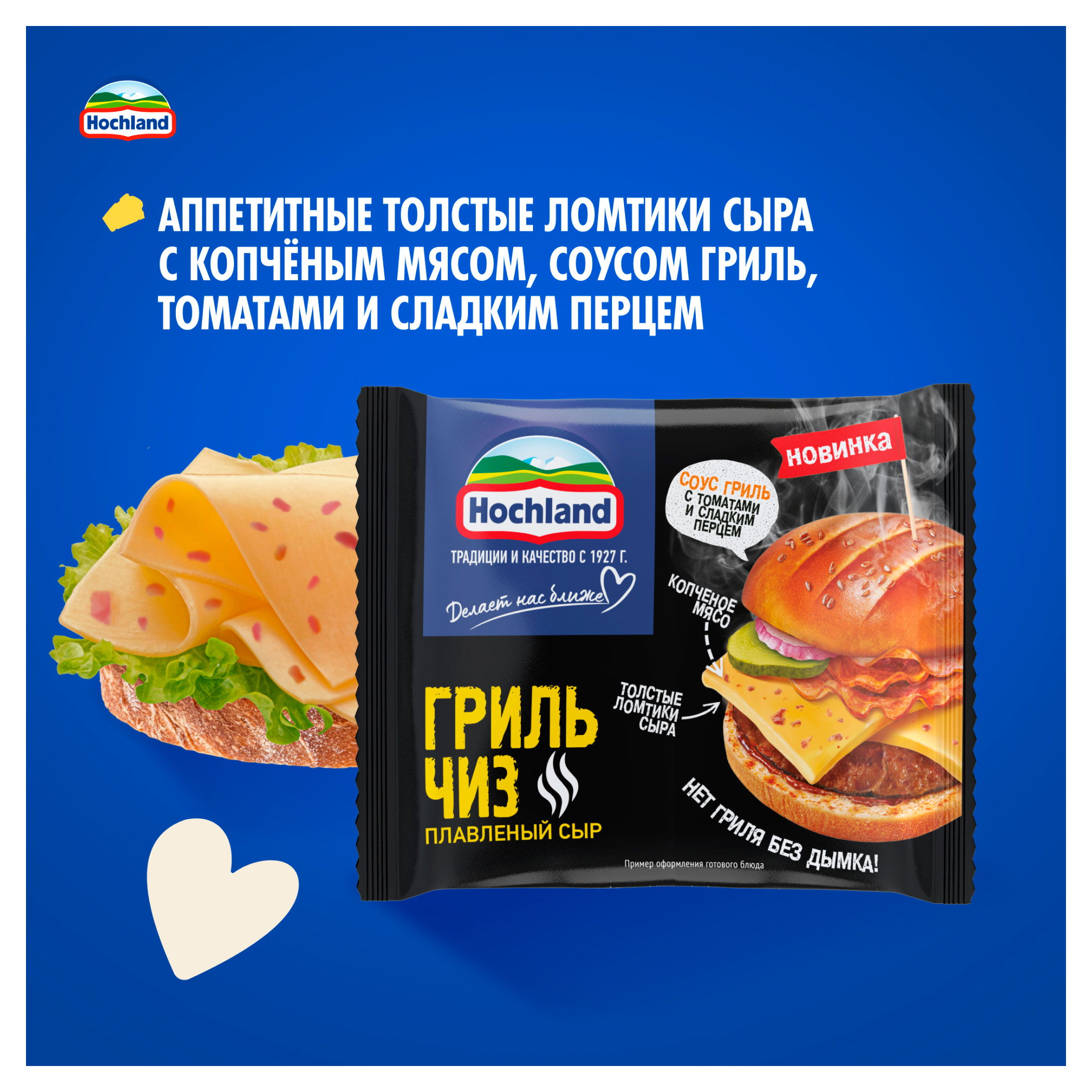 https://www.auchan.ru/files/original/34274471