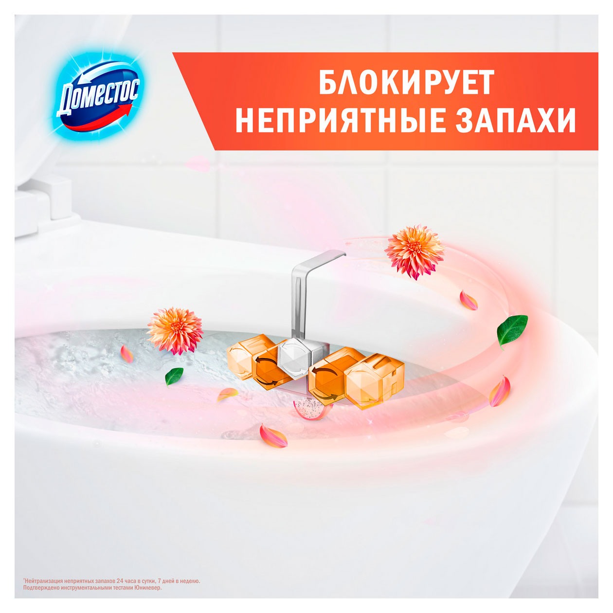 https://www.auchan.ru/files/original/34274487