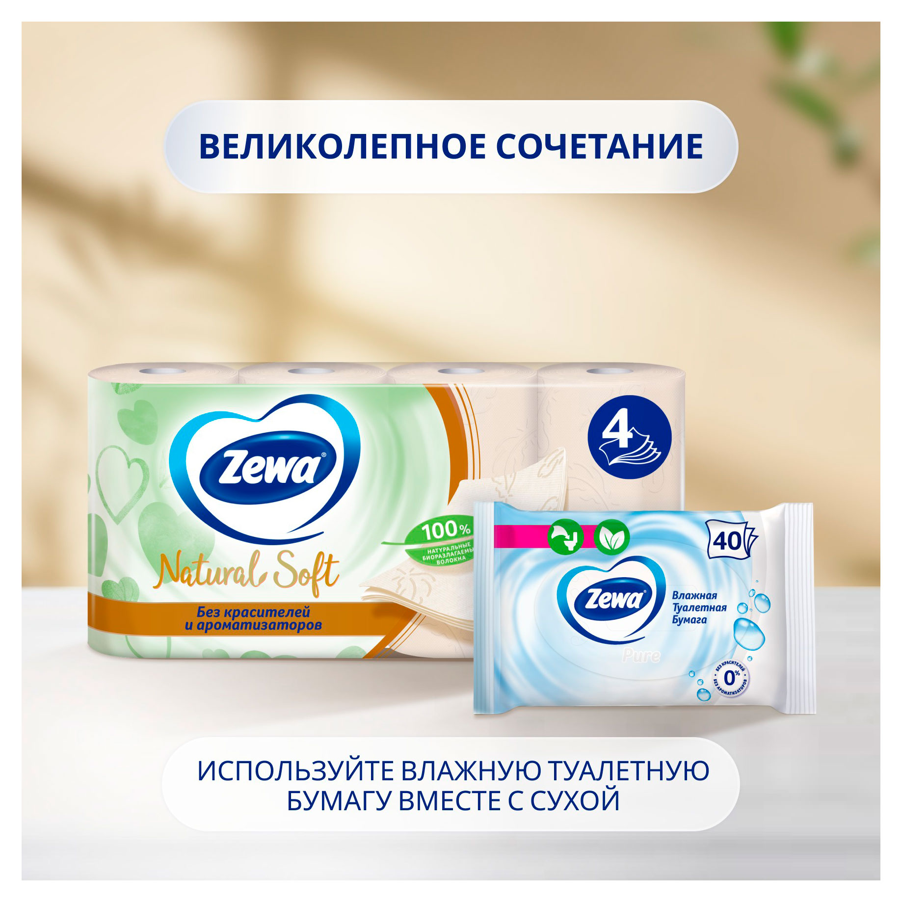 https://www.auchan.ru/files/original/34274502