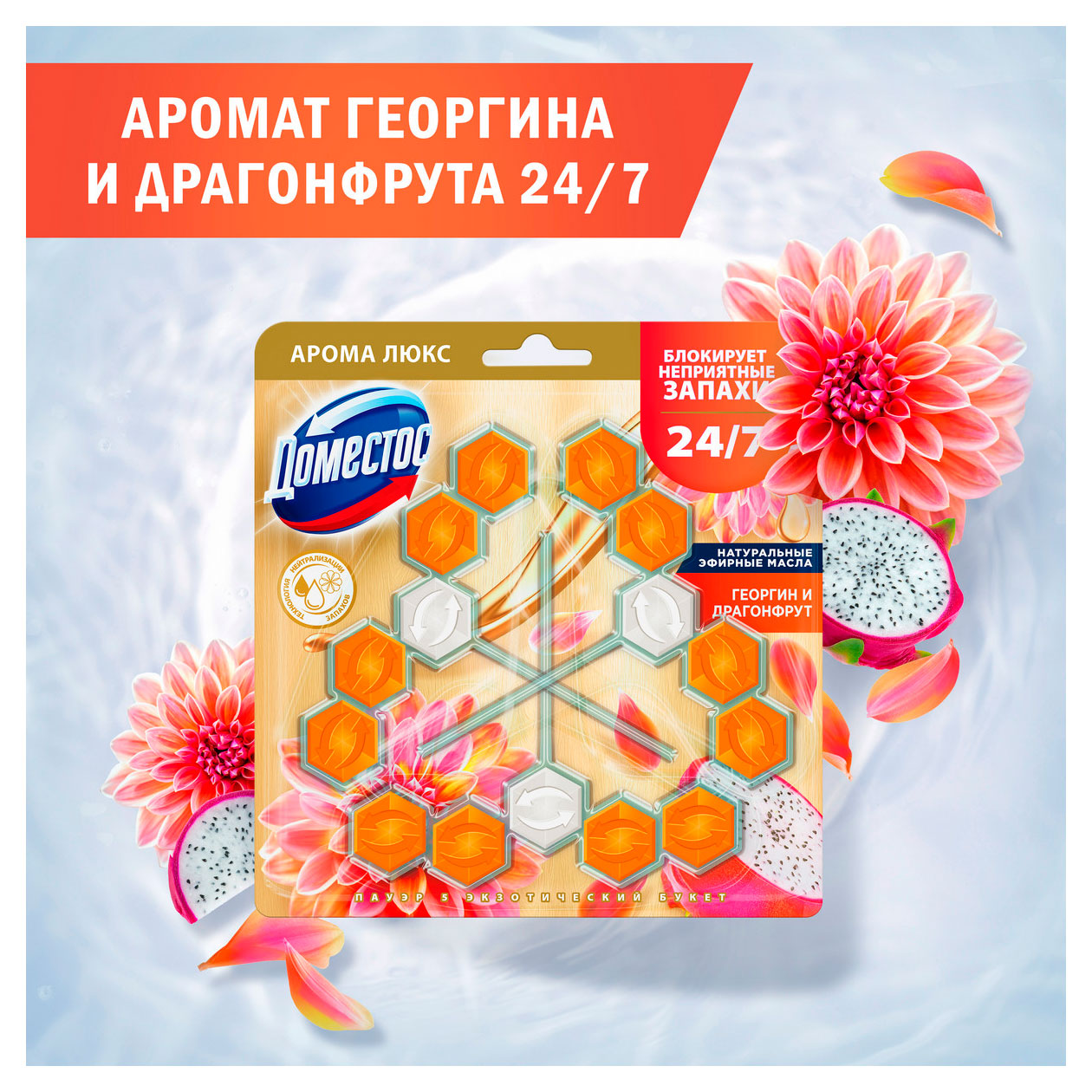 https://www.auchan.ru/files/original/34274505