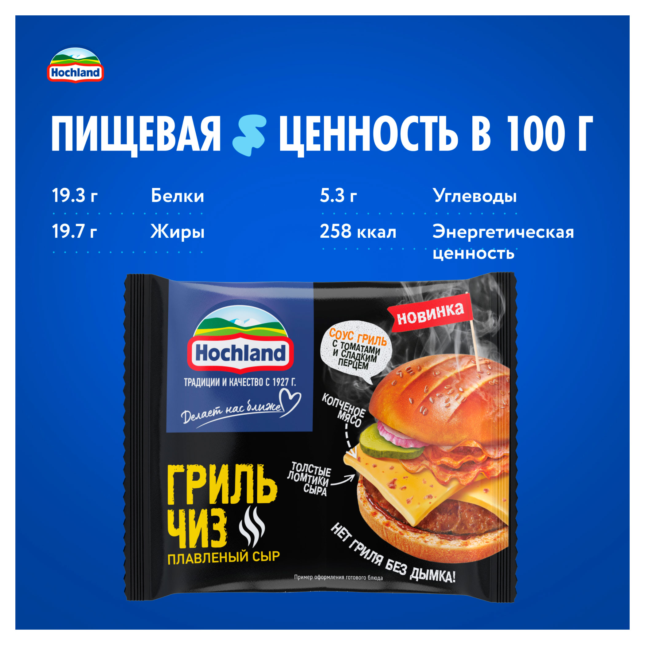 https://www.auchan.ru/files/original/34274507