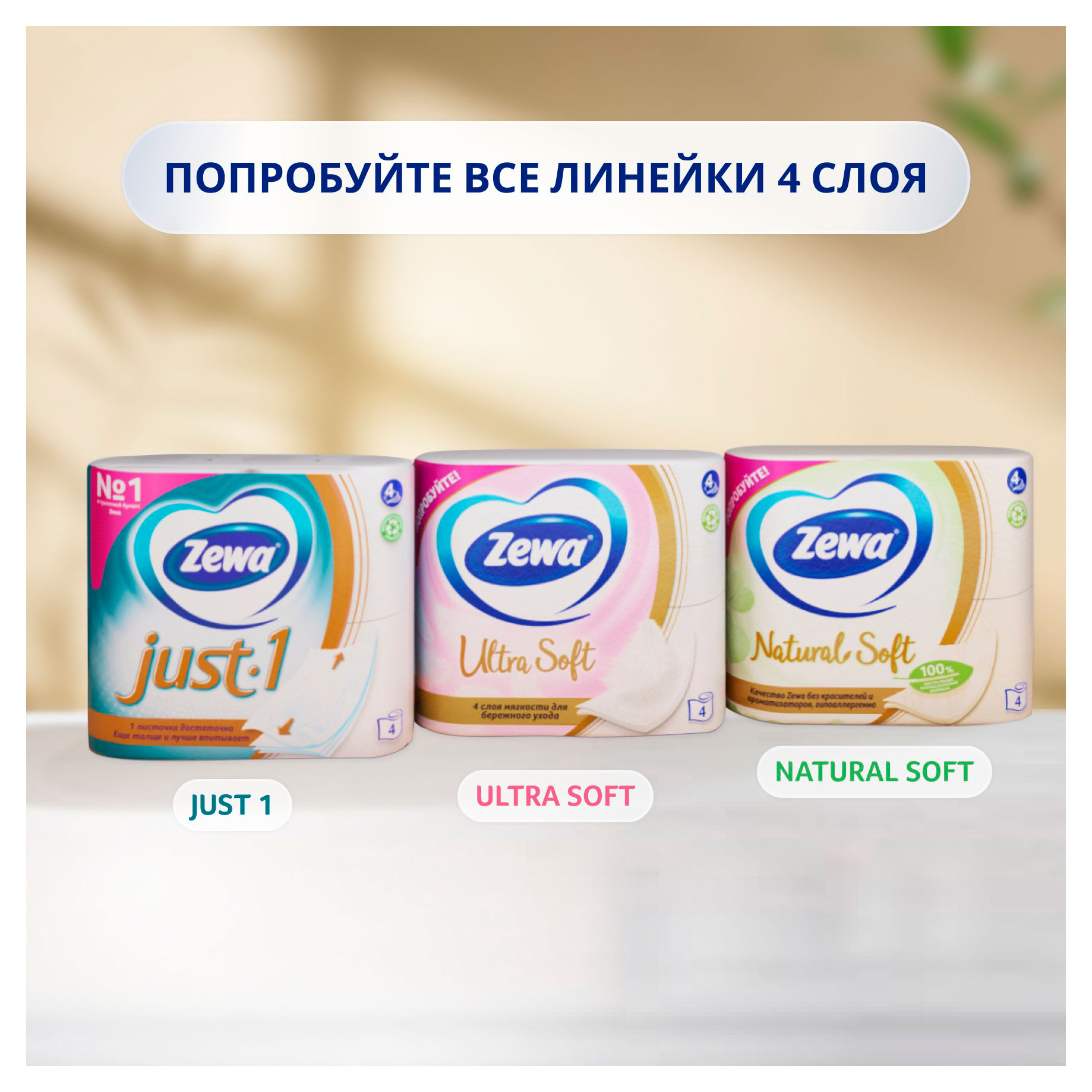 https://www.auchan.ru/files/original/34274514