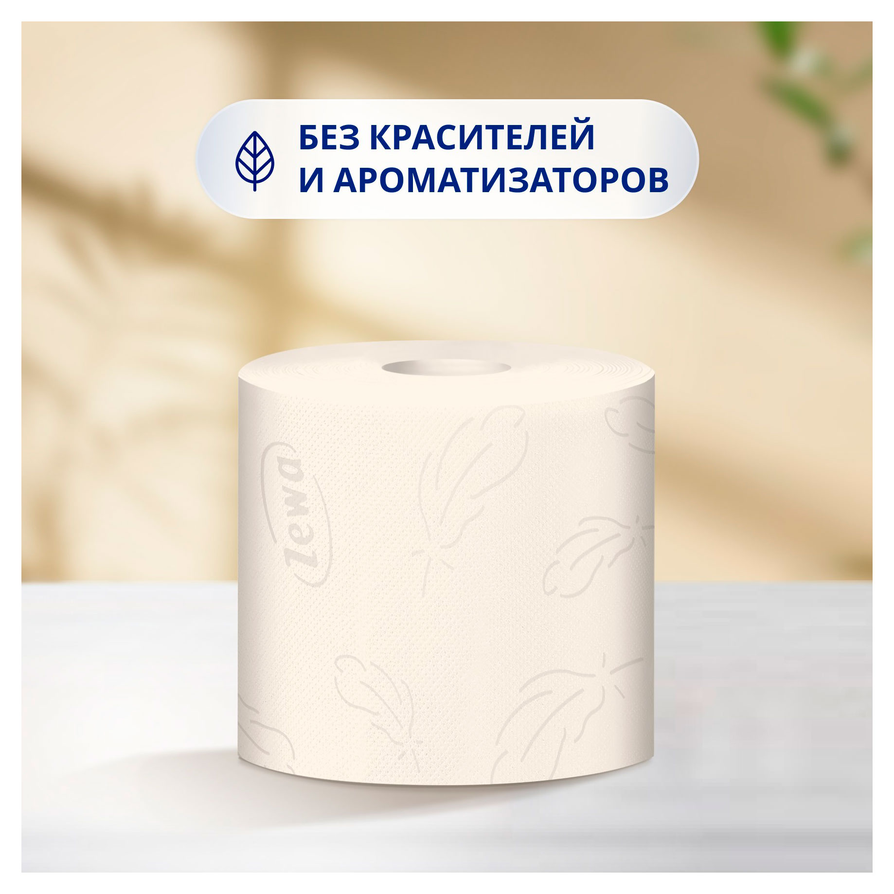 https://www.auchan.ru/files/original/34274538