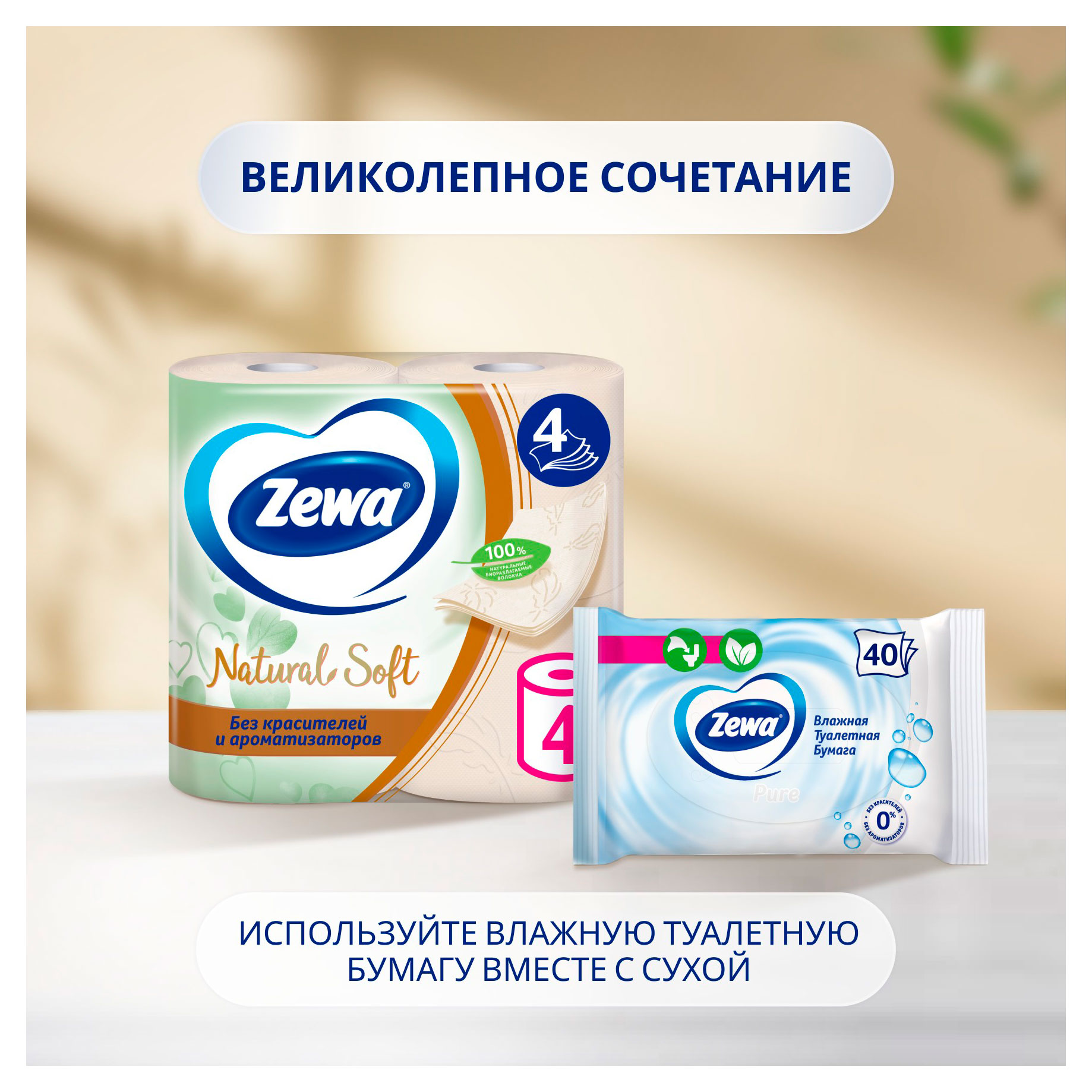 https://www.auchan.ru/files/original/34274550