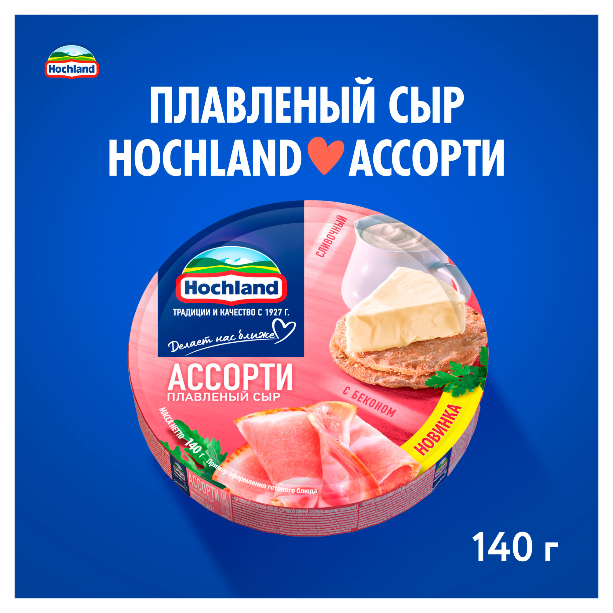 https://www.auchan.ru/files/original/34274553