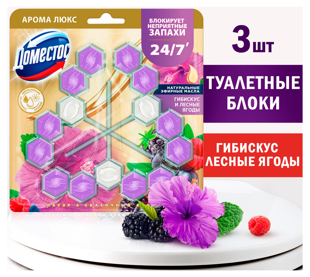 https://www.auchan.ru/files/original/34274555