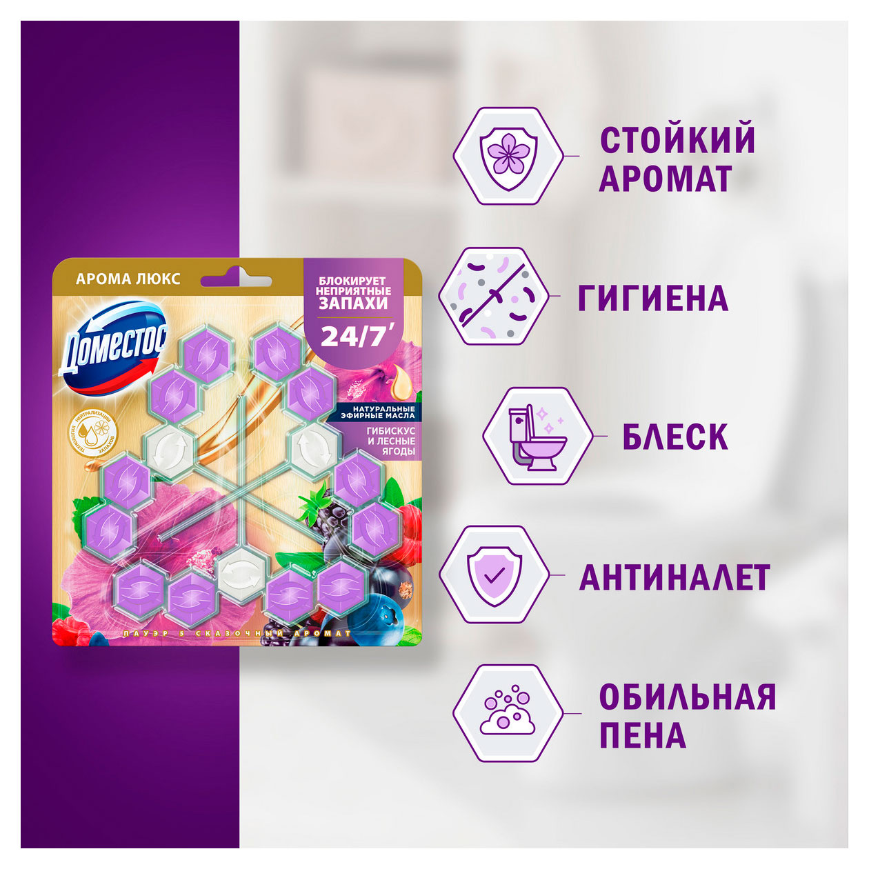 https://www.auchan.ru/files/original/34274574