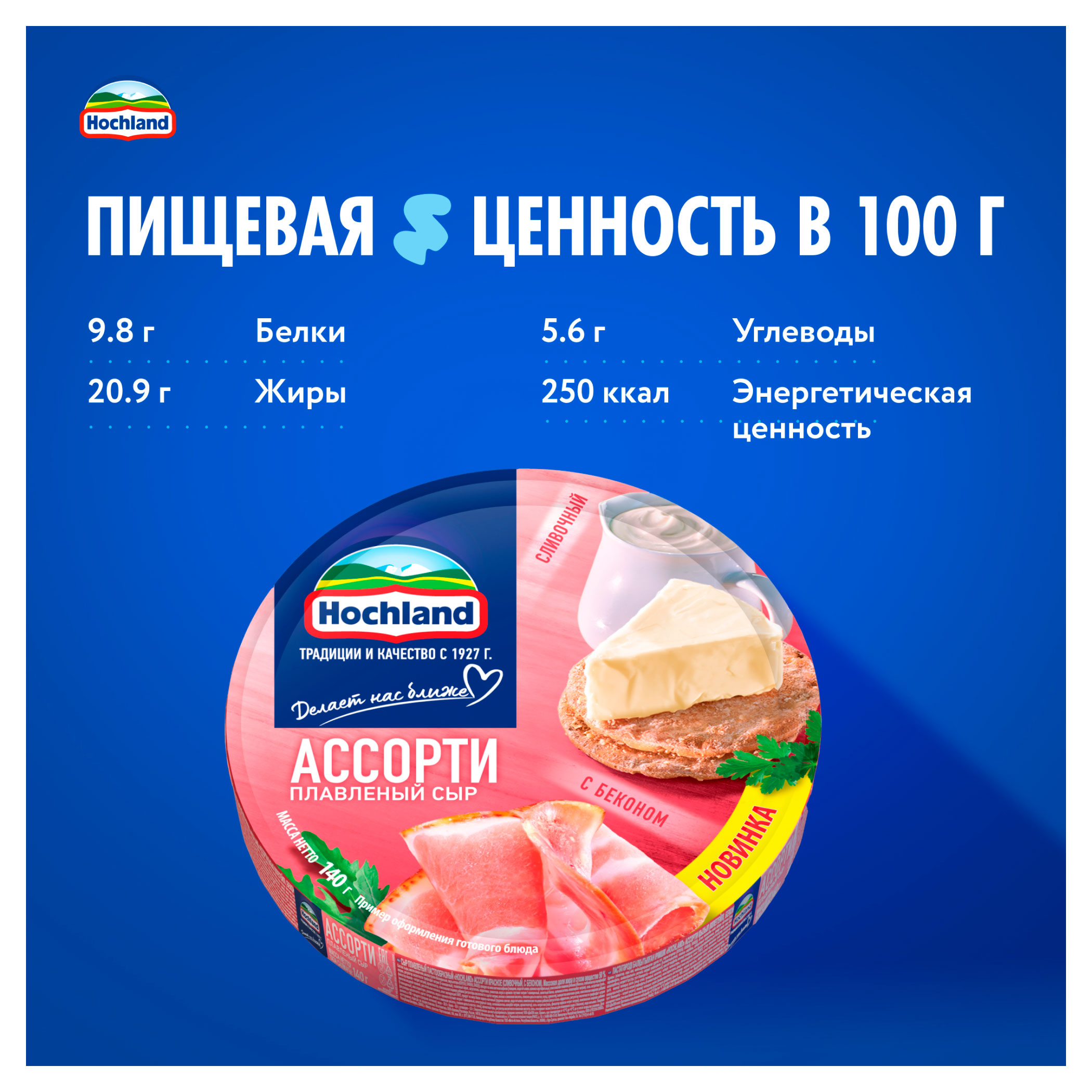 https://www.auchan.ru/files/original/34274592