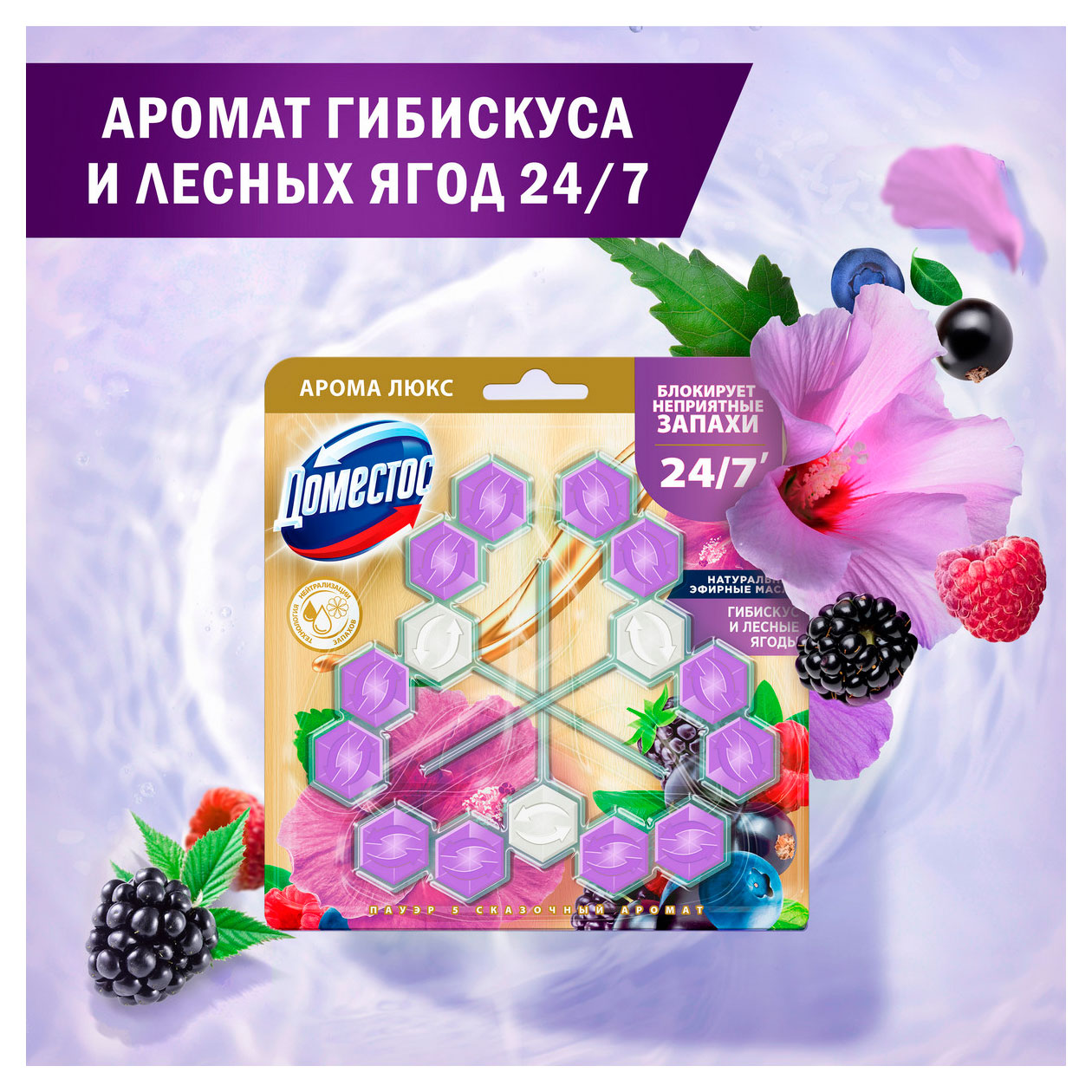 https://www.auchan.ru/files/original/34274600