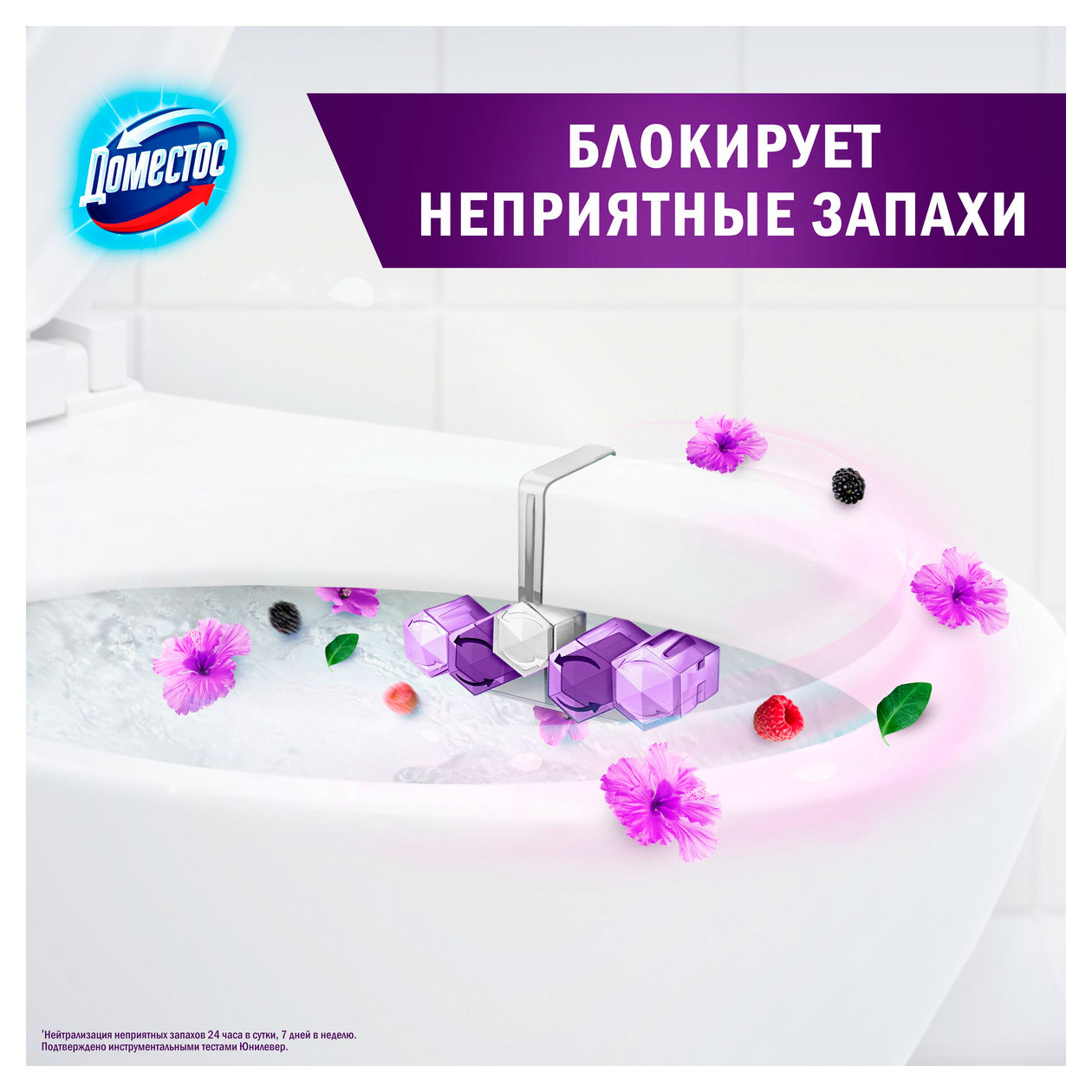 https://www.auchan.ru/files/original/34274615