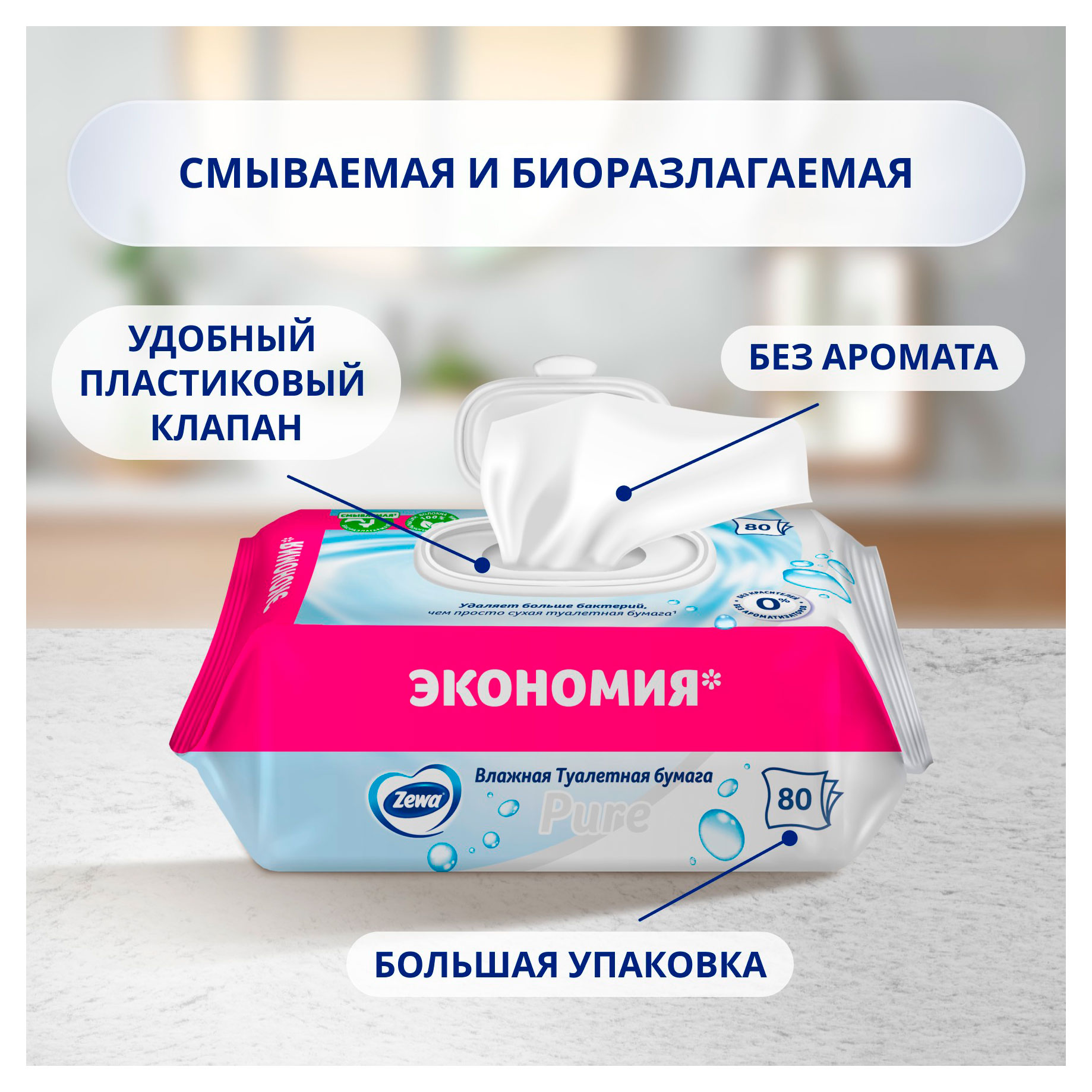 https://www.auchan.ru/files/original/34274634