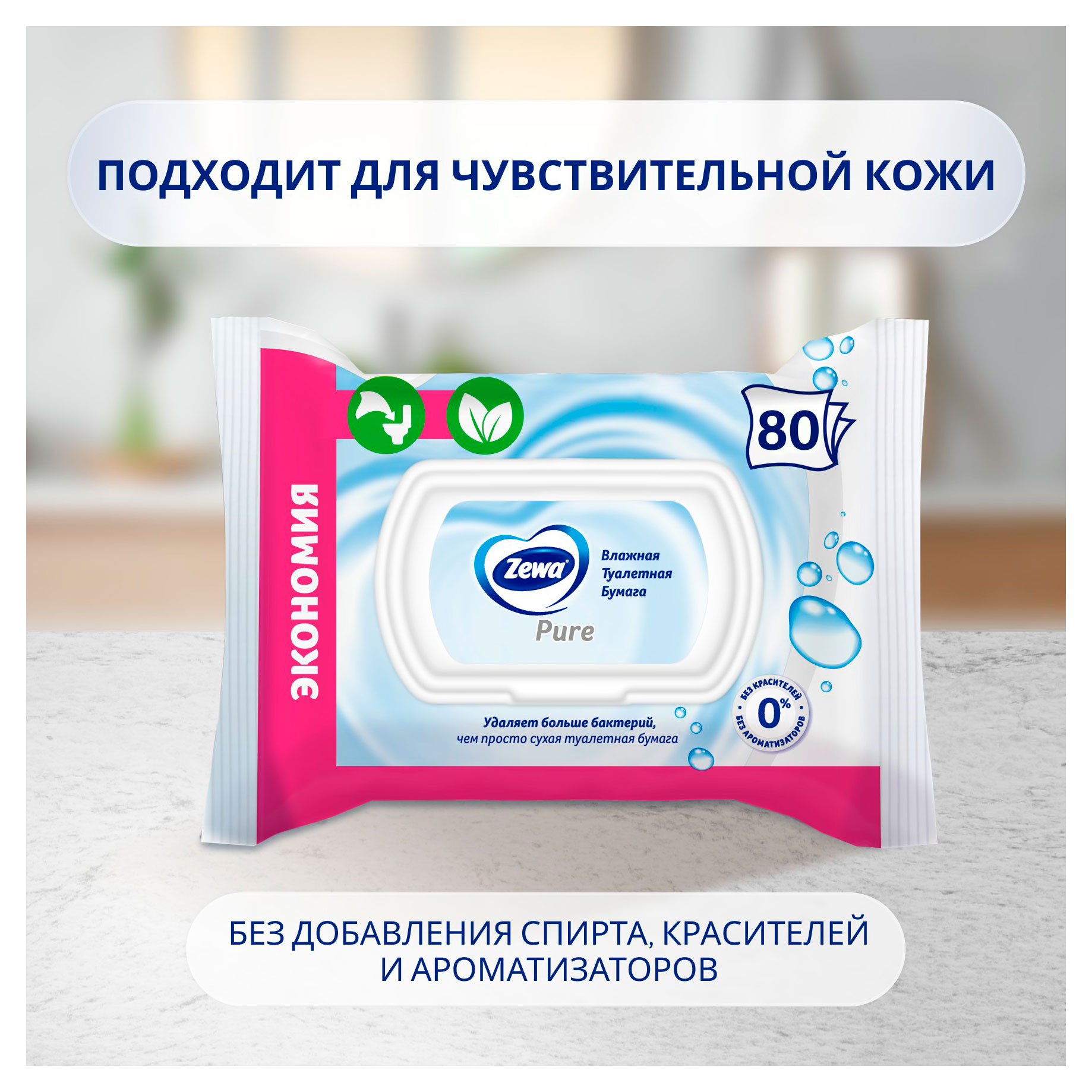 https://www.auchan.ru/files/original/34274648