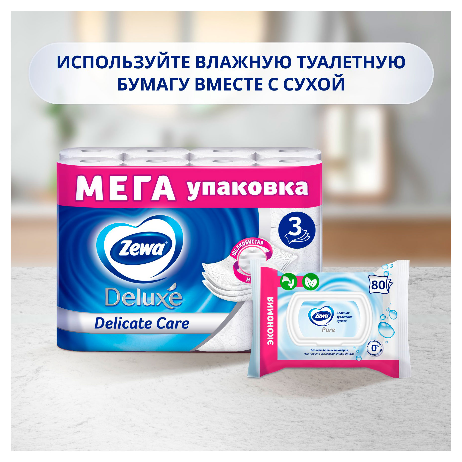 https://www.auchan.ru/files/original/34274664