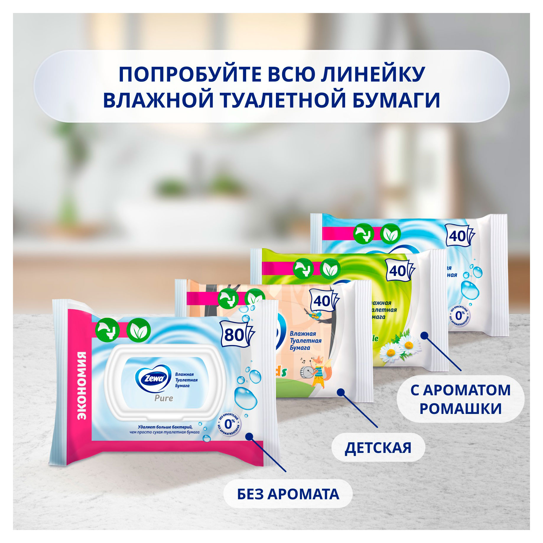 https://www.auchan.ru/files/original/34274679