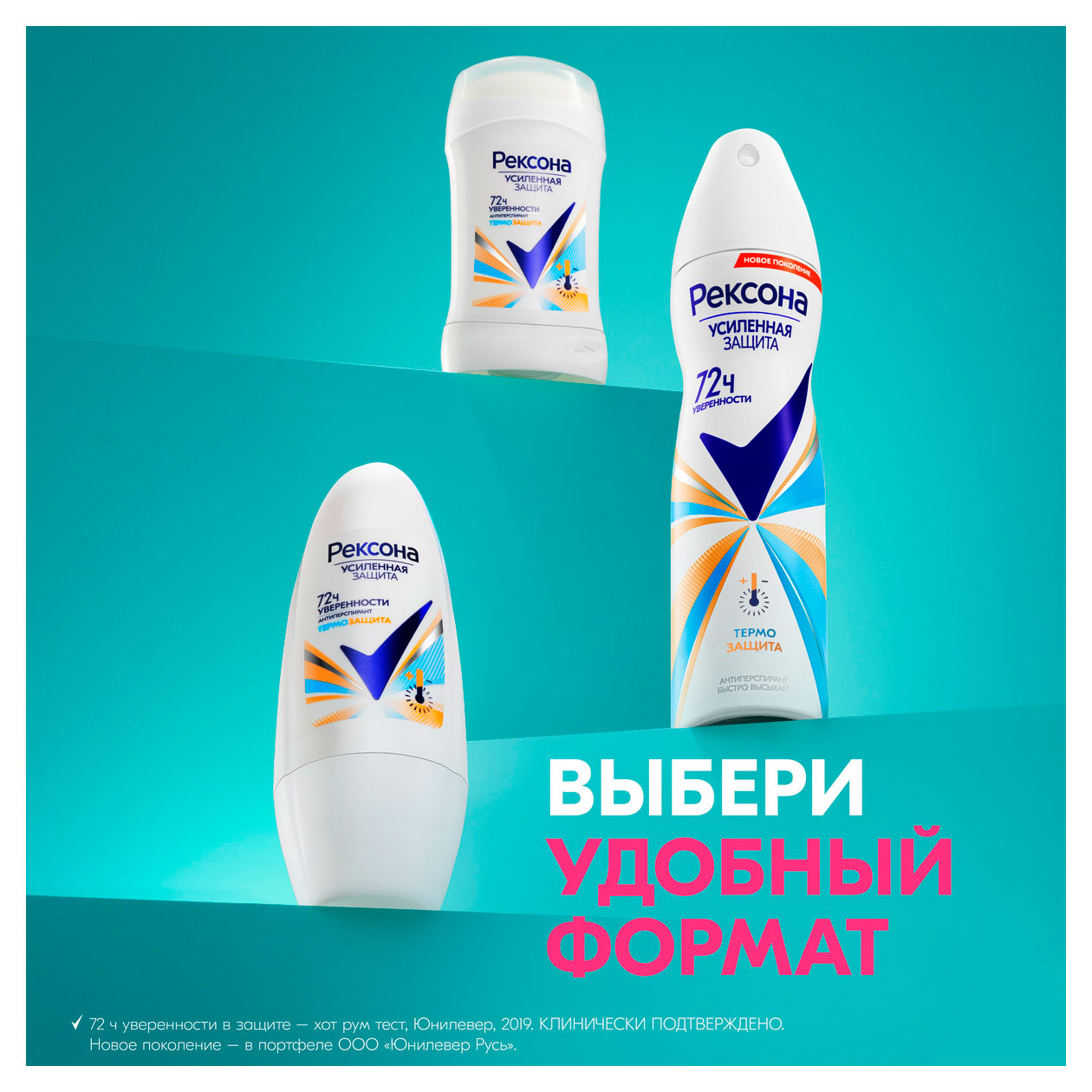 https://www.auchan.ru/files/original/34274703