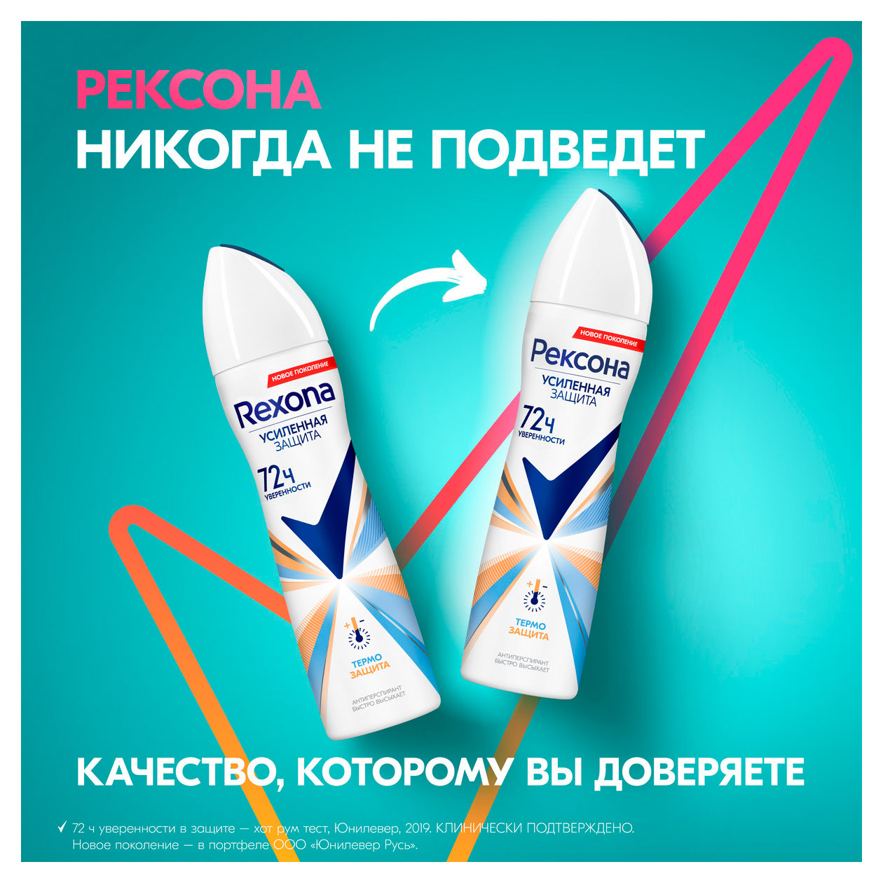 https://www.auchan.ru/files/original/34274727