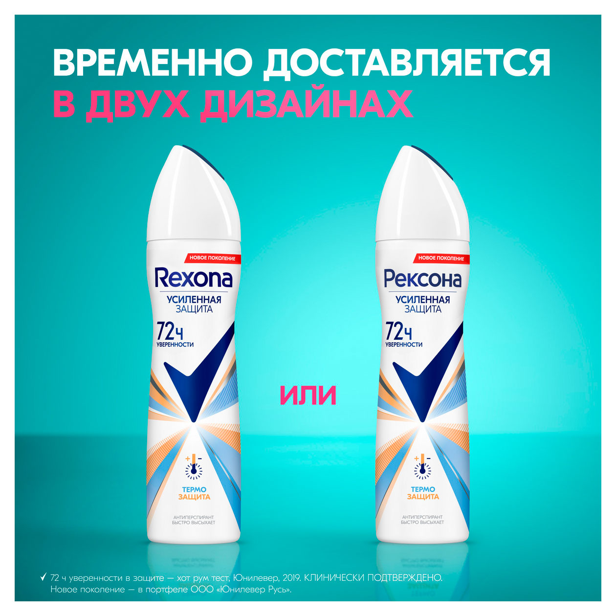 https://www.auchan.ru/files/original/34274748