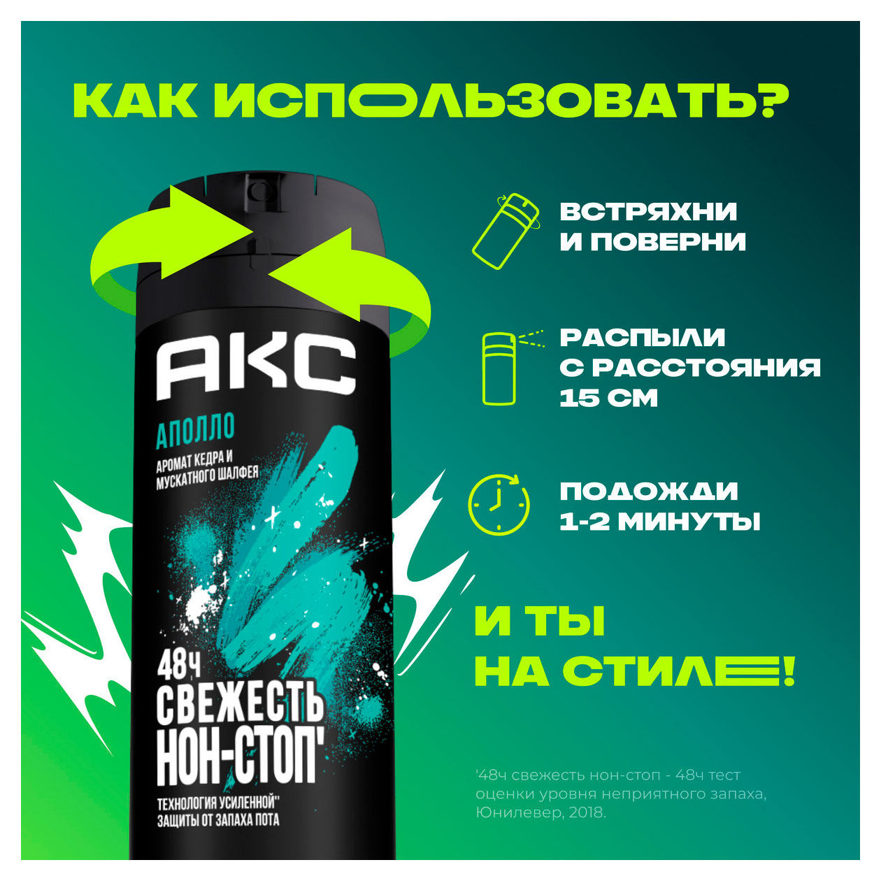 https://www.auchan.ru/files/original/34274754