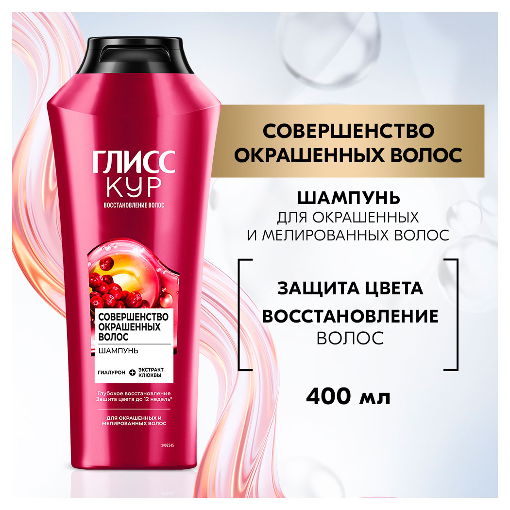 https://www.auchan.ru/files/original/34274760