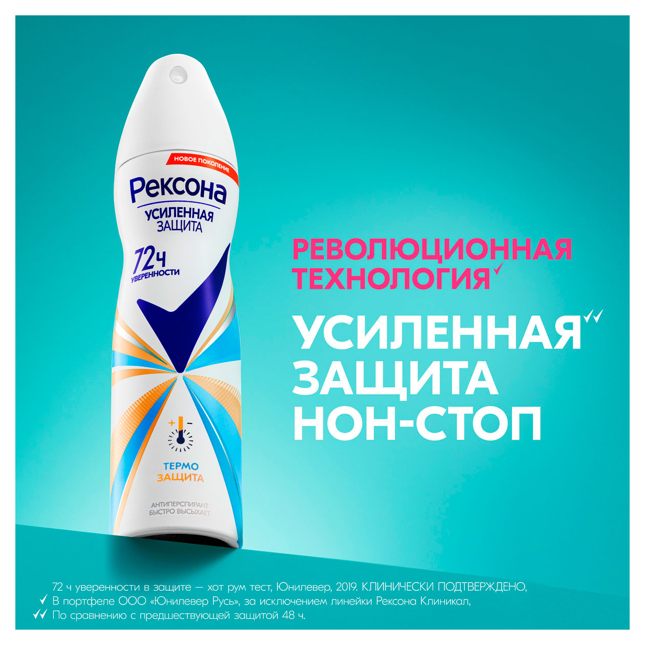 https://www.auchan.ru/files/original/34274769