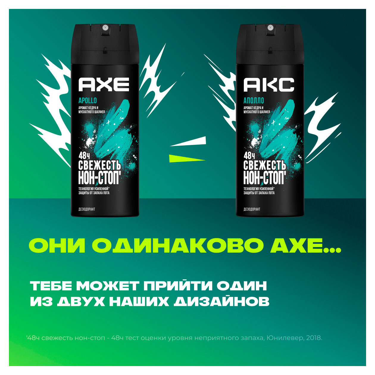 https://www.auchan.ru/files/original/34274775