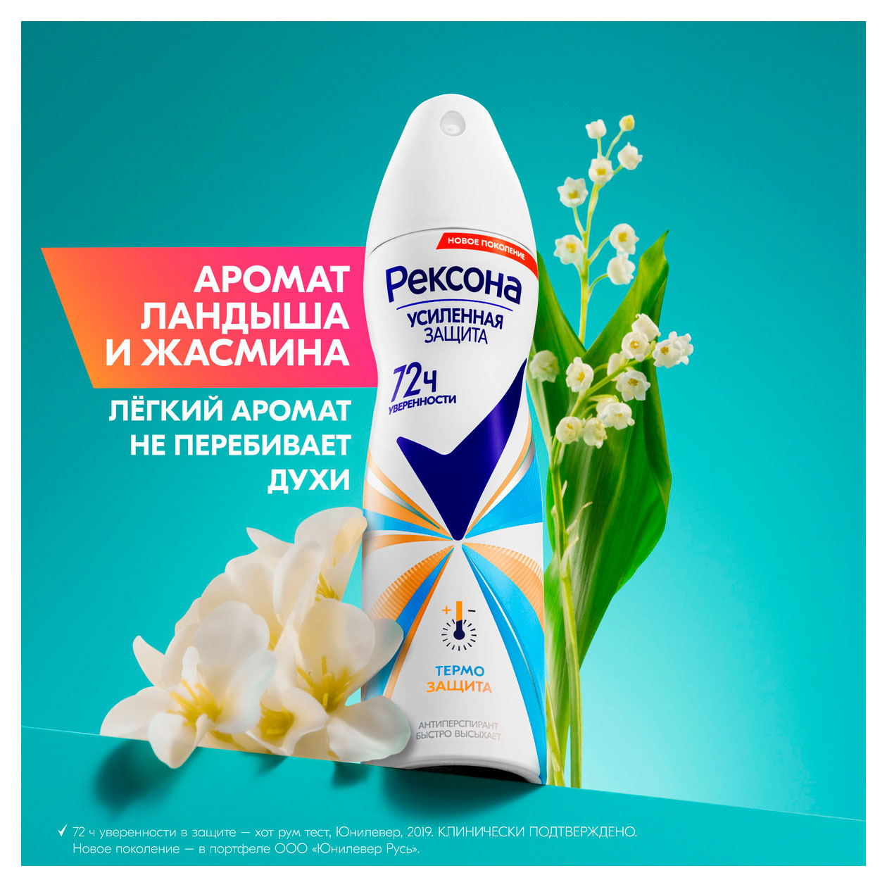 https://www.auchan.ru/files/original/34274780