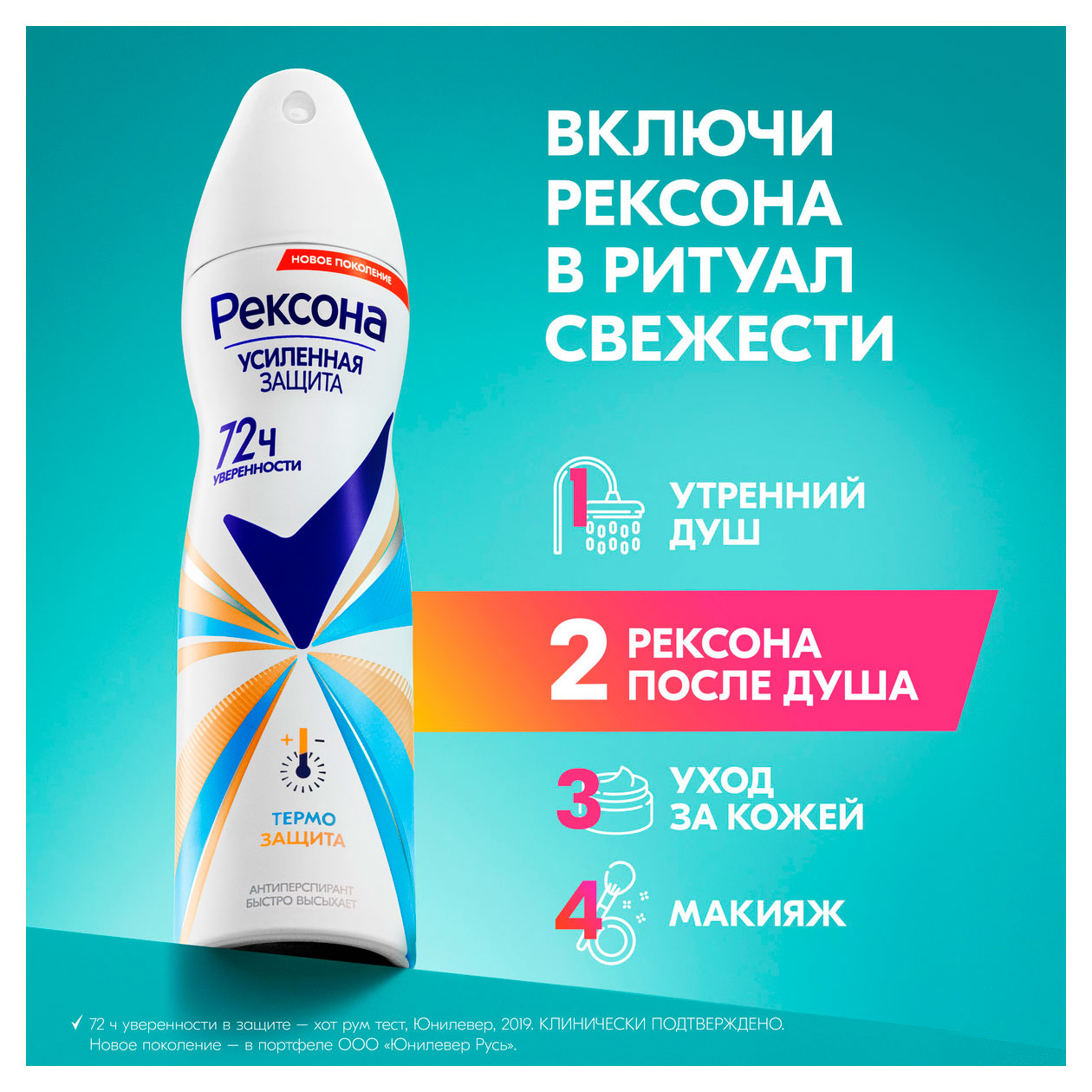 https://www.auchan.ru/files/original/34274796