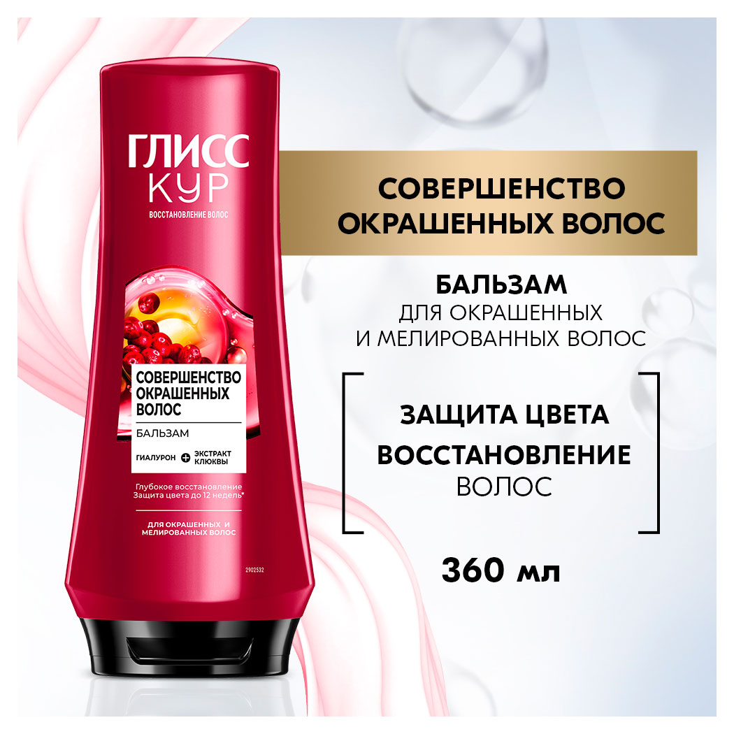 https://www.auchan.ru/files/original/34274883