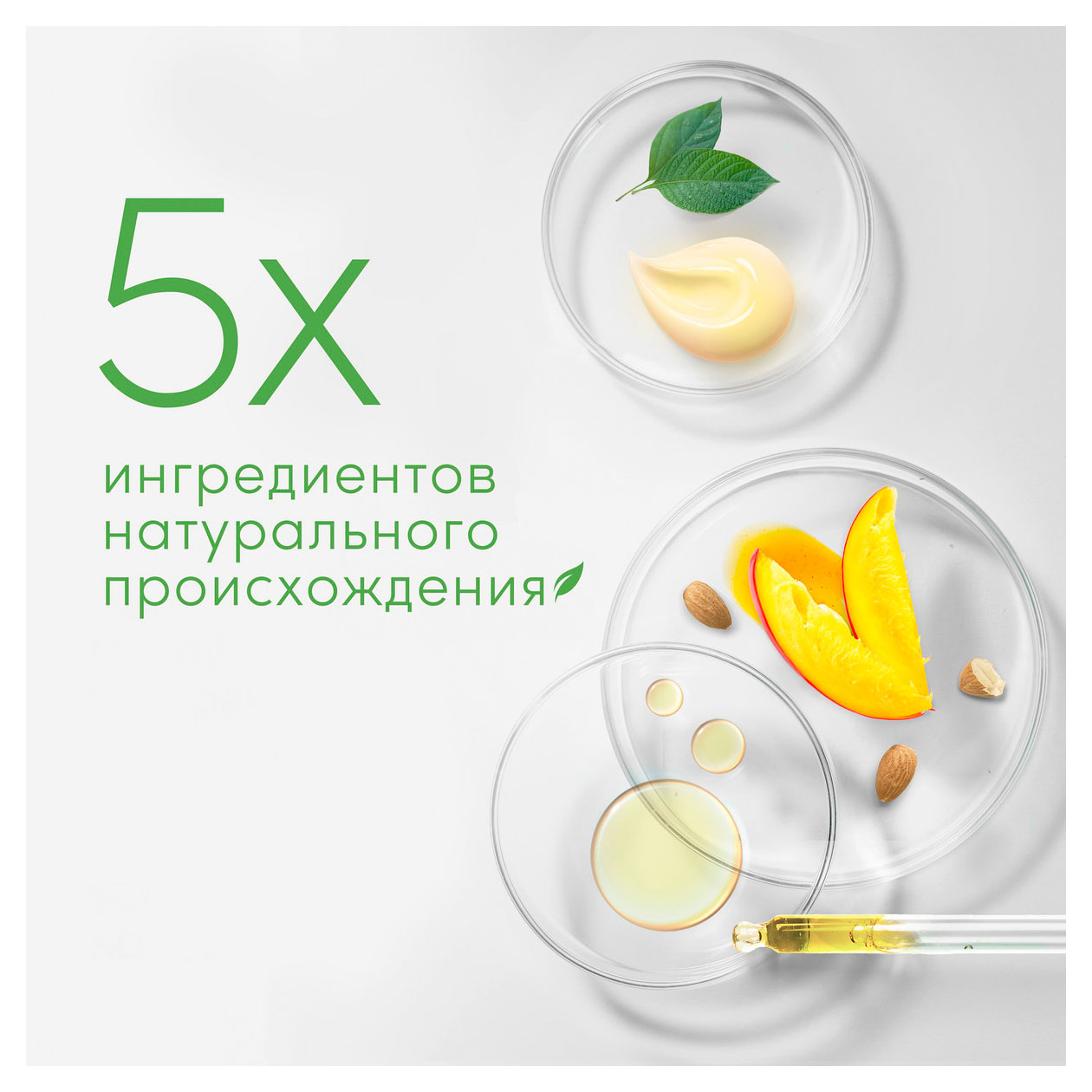 https://www.auchan.ru/files/original/34275024