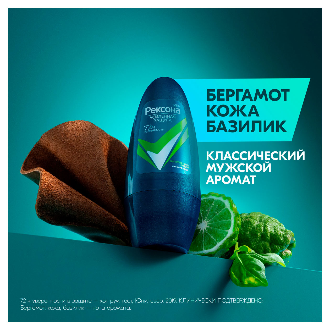 https://www.auchan.ru/files/original/34275180