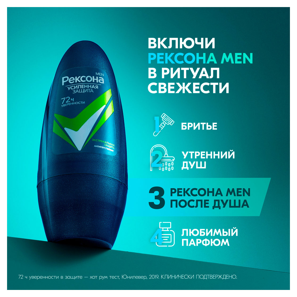 https://www.auchan.ru/files/original/34275189