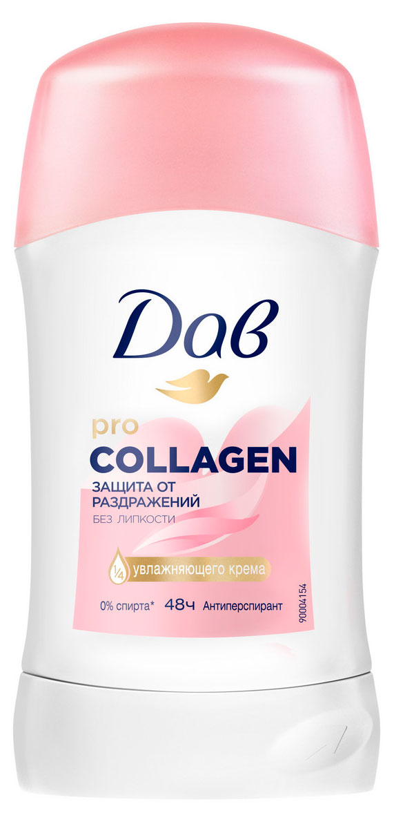 Дезодорант-антиперспирант женский «Дав» защита от раздражений с PRO-Collagen комплекс, 40 мл