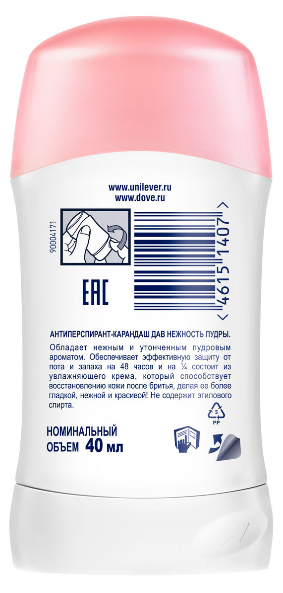 https://www.auchan.ru/files/original/34275282