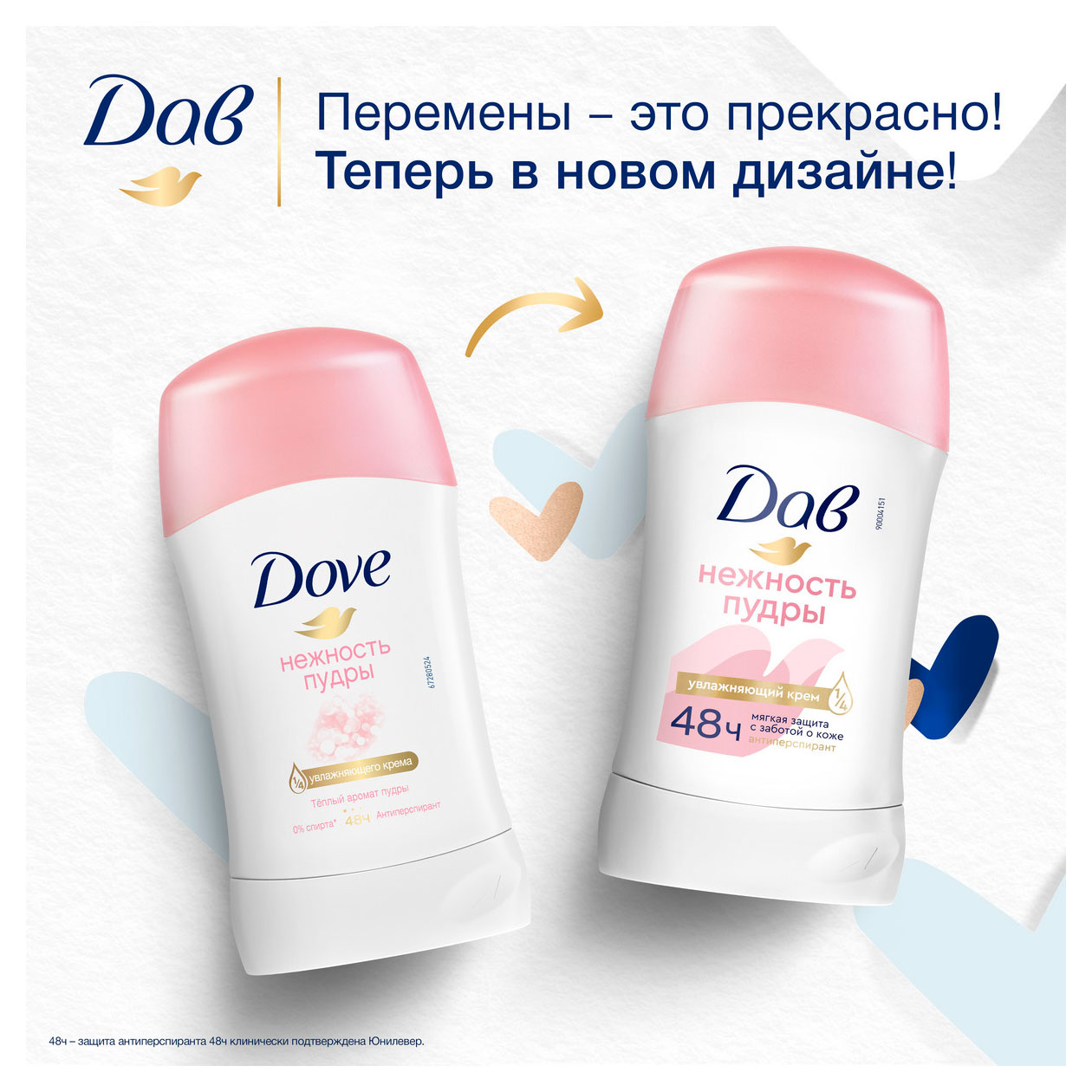 https://www.auchan.ru/files/original/34275308