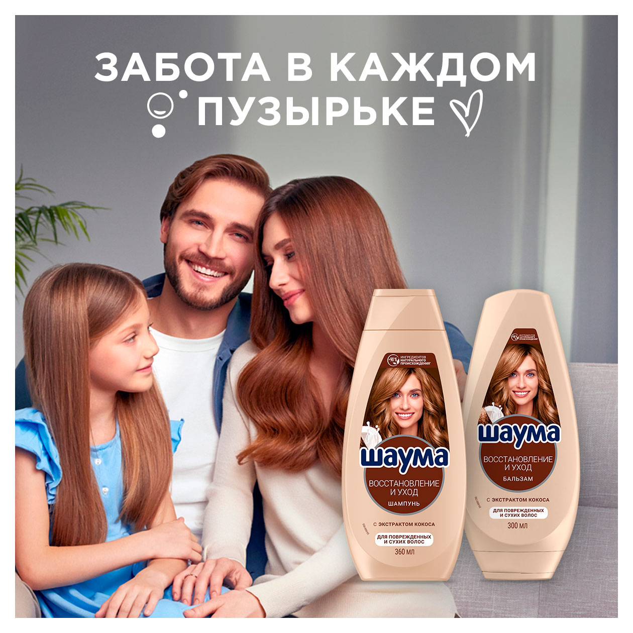 https://www.auchan.ru/files/original/34275339