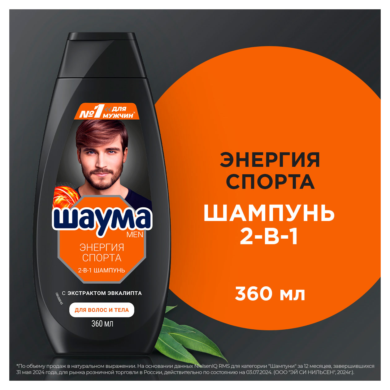 https://www.auchan.ru/files/original/34275342