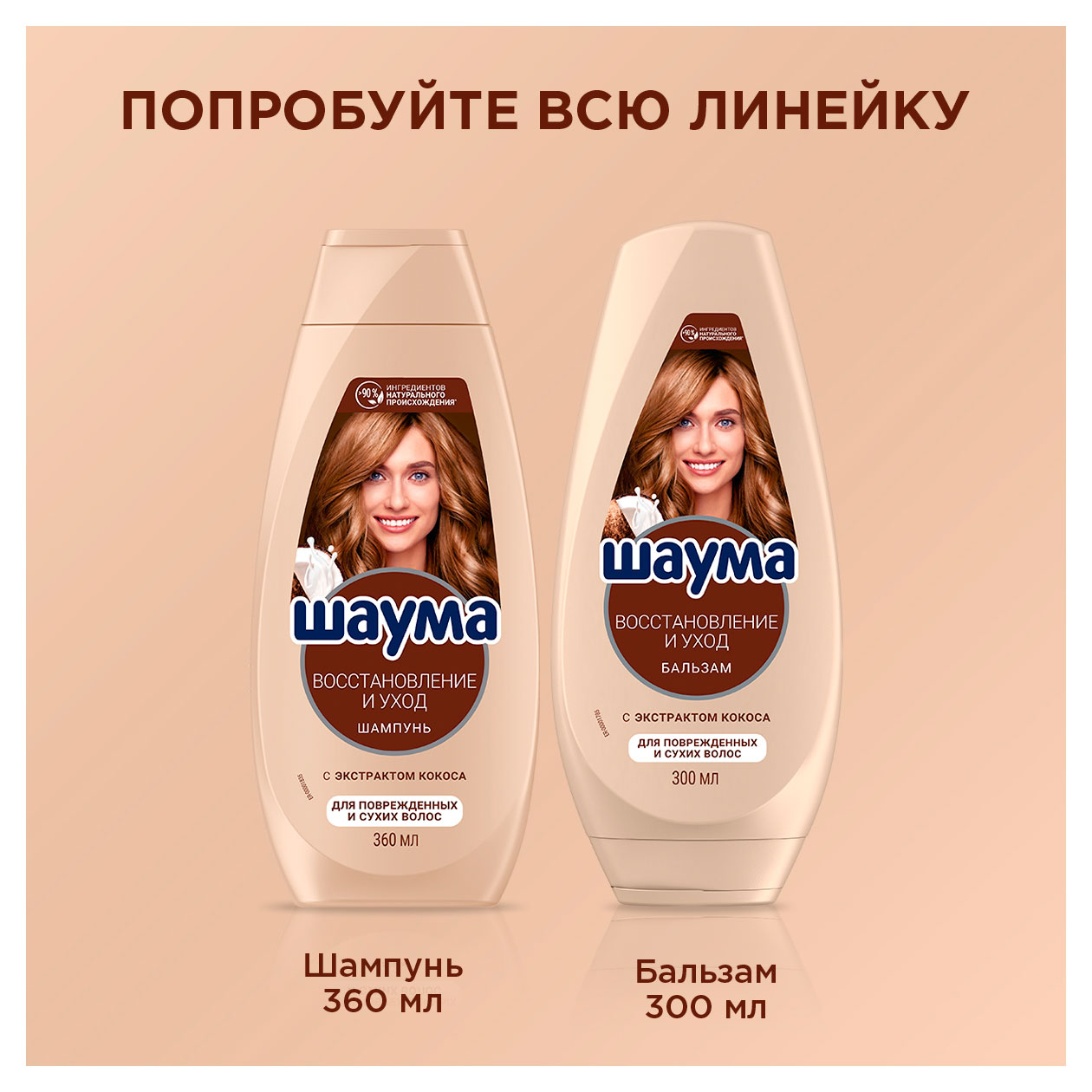 https://www.auchan.ru/files/original/34275393