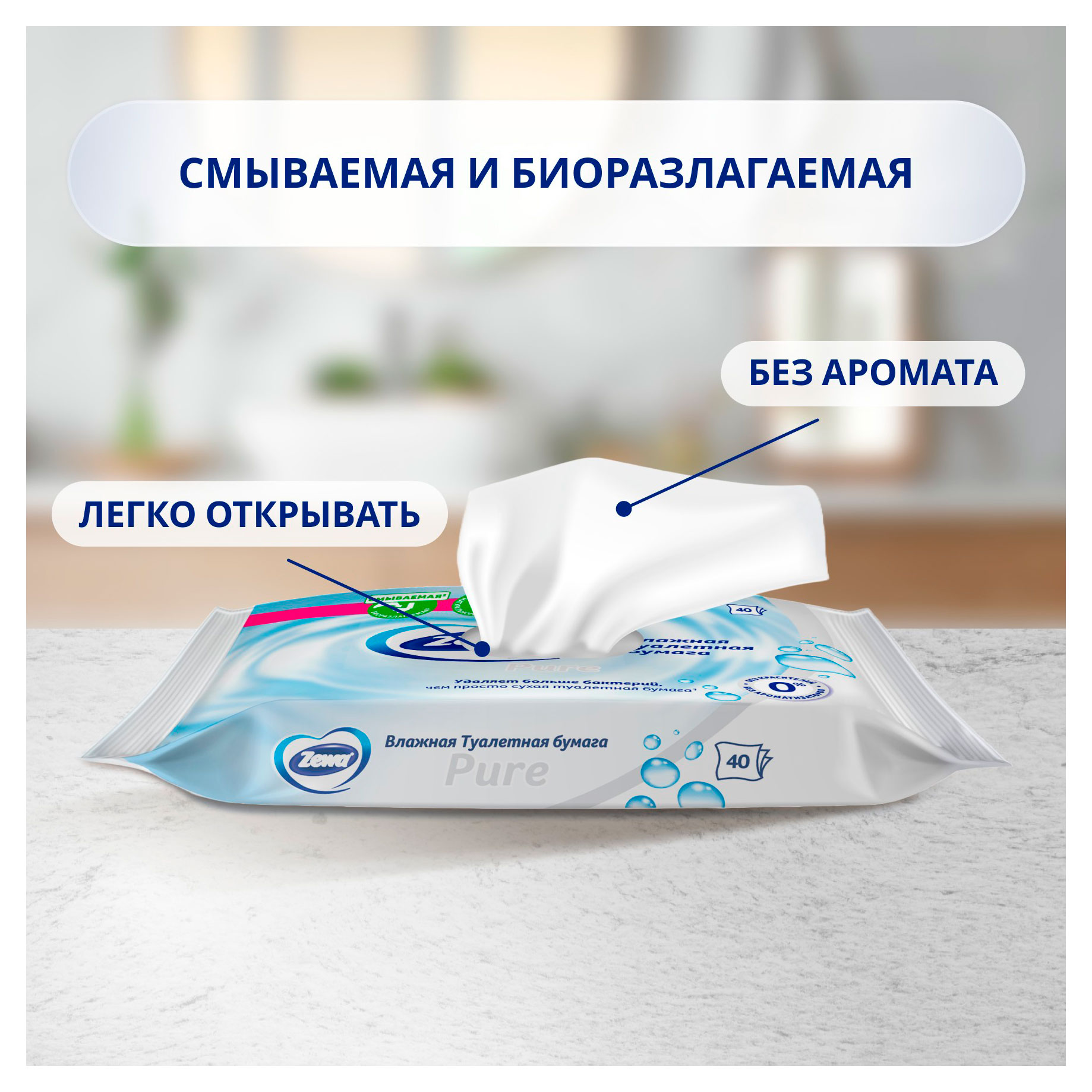 https://www.auchan.ru/files/original/34275408