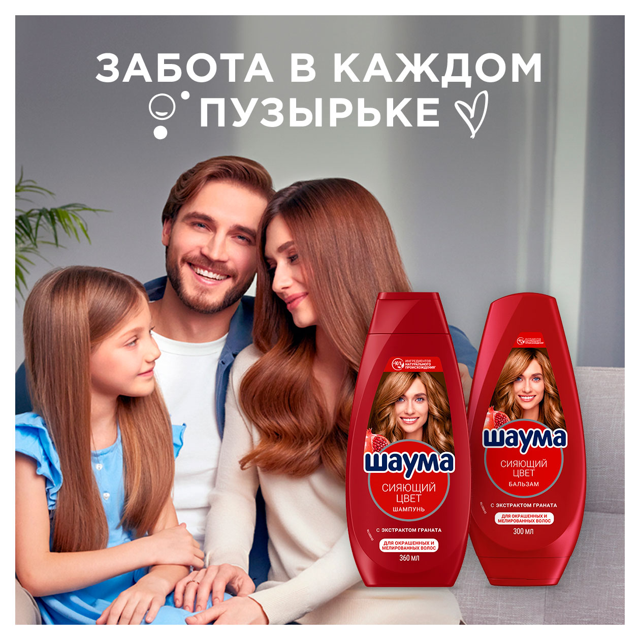 https://www.auchan.ru/files/original/34275411