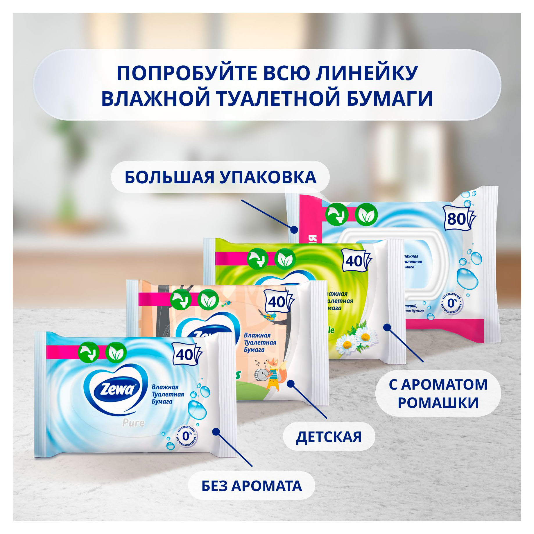 https://www.auchan.ru/files/original/34275426