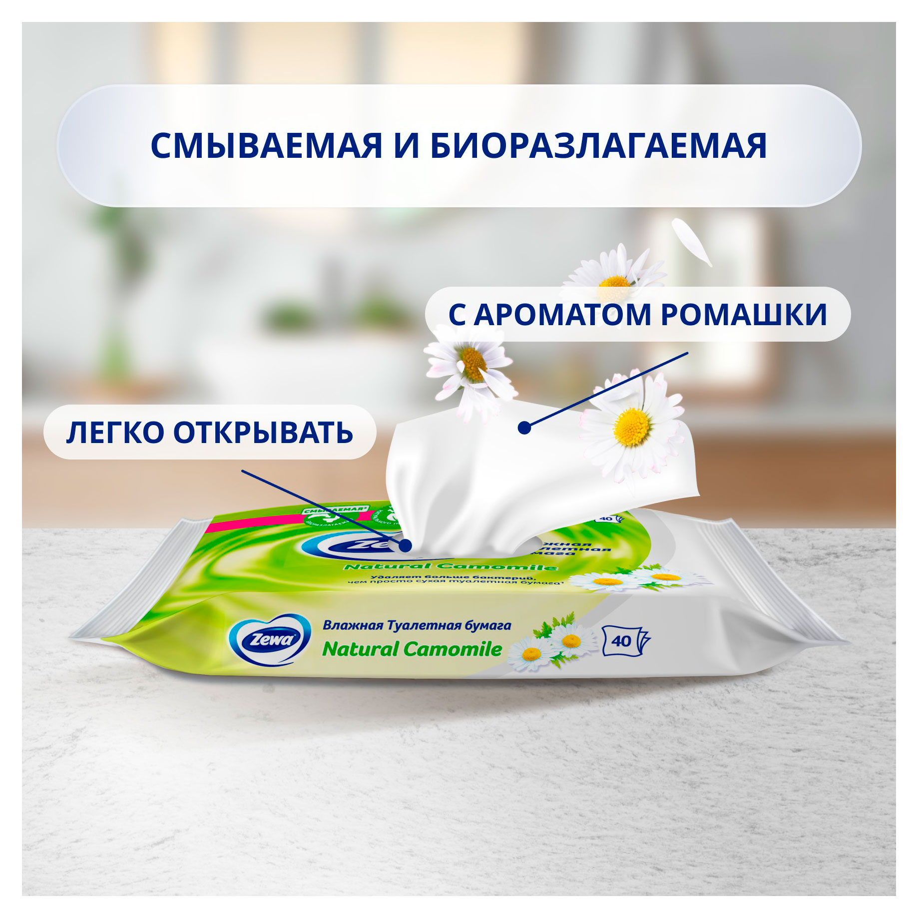 https://www.auchan.ru/files/original/34275432