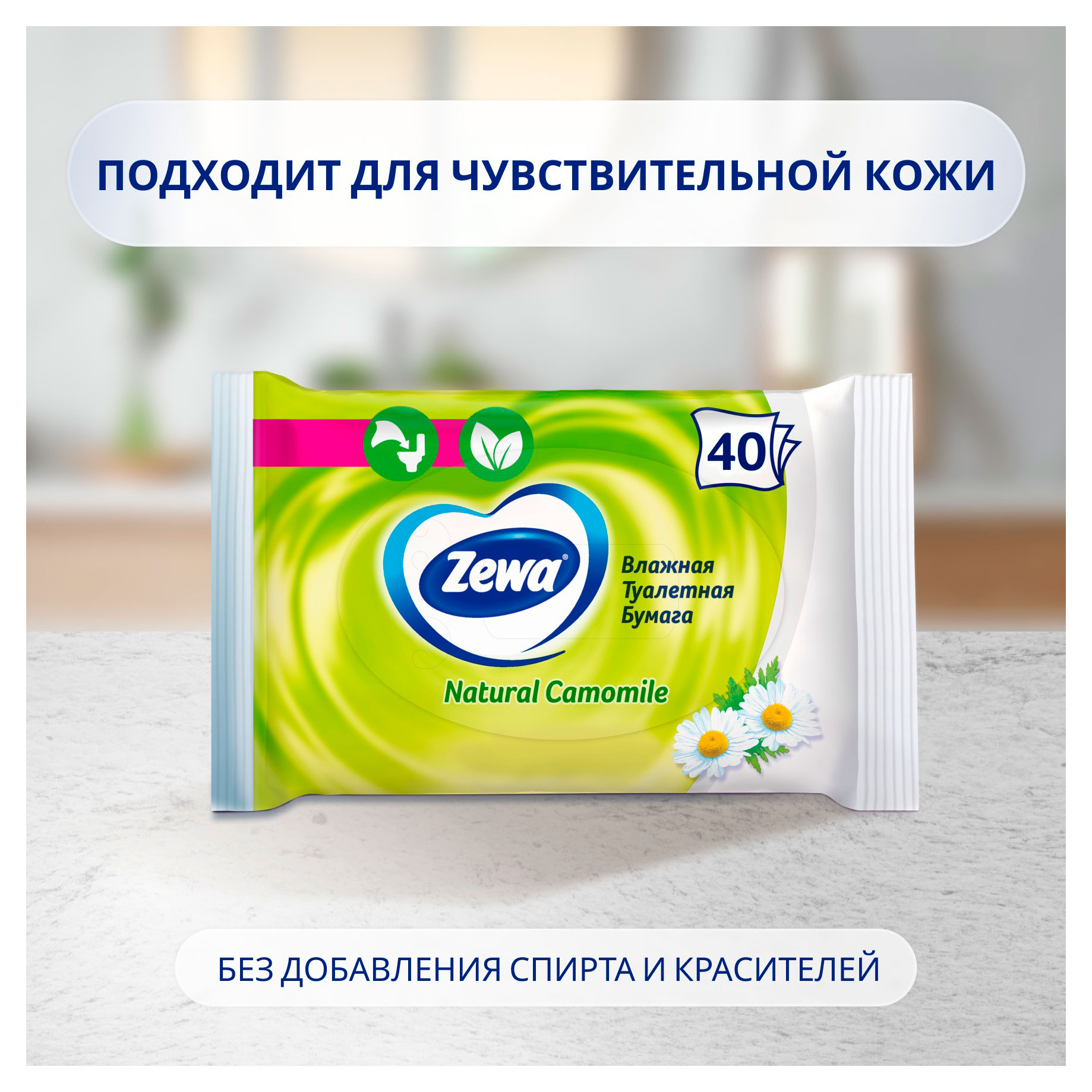 https://www.auchan.ru/files/original/34275435