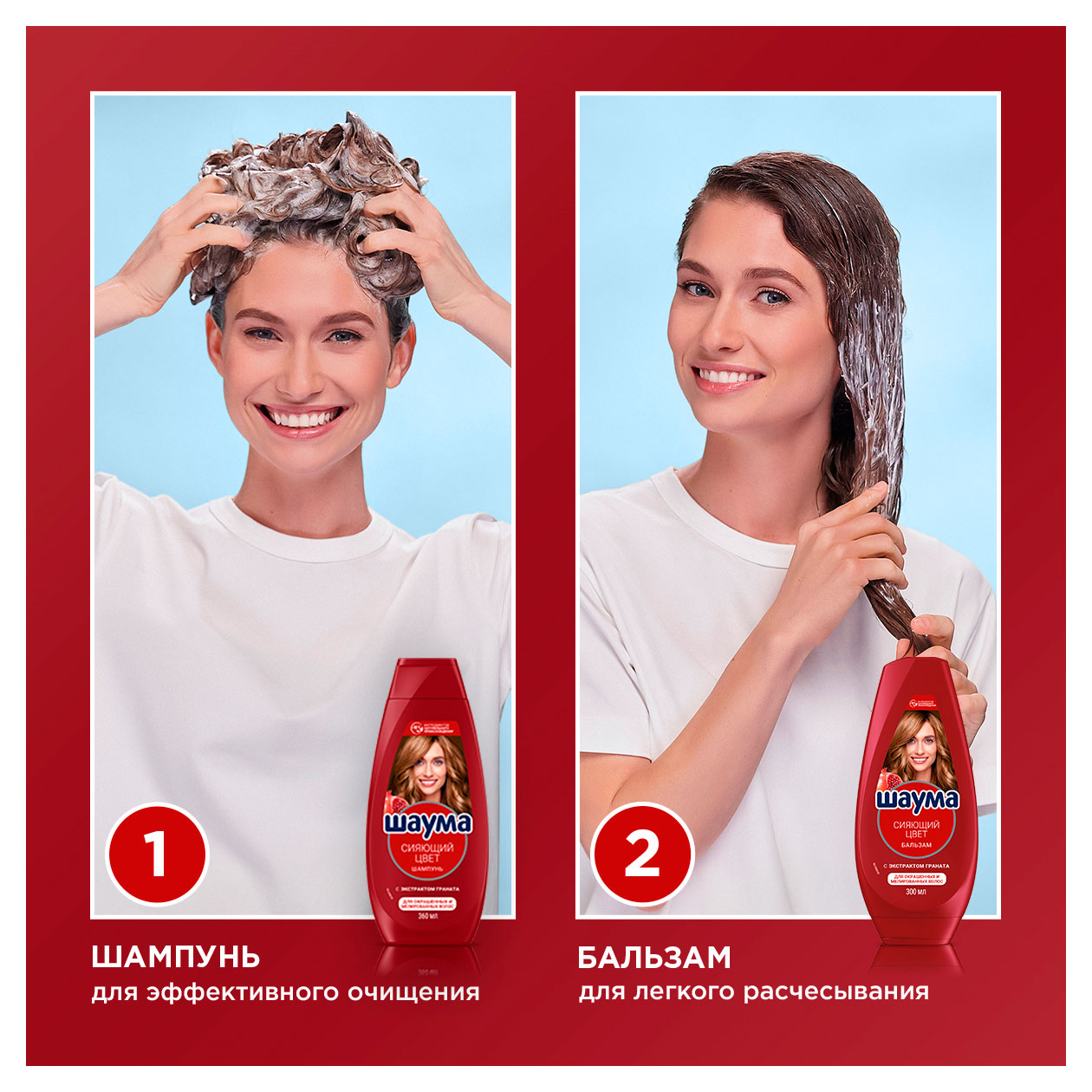 https://www.auchan.ru/files/original/34275452