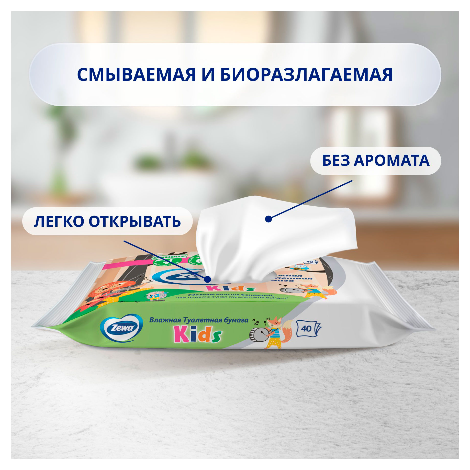 https://www.auchan.ru/files/original/34275489