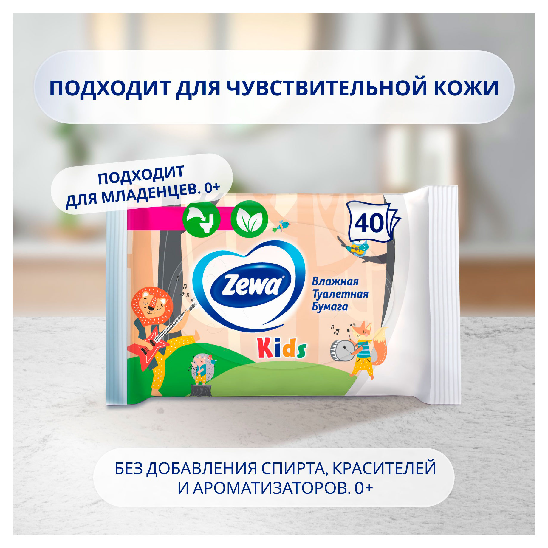 https://www.auchan.ru/files/original/34275492