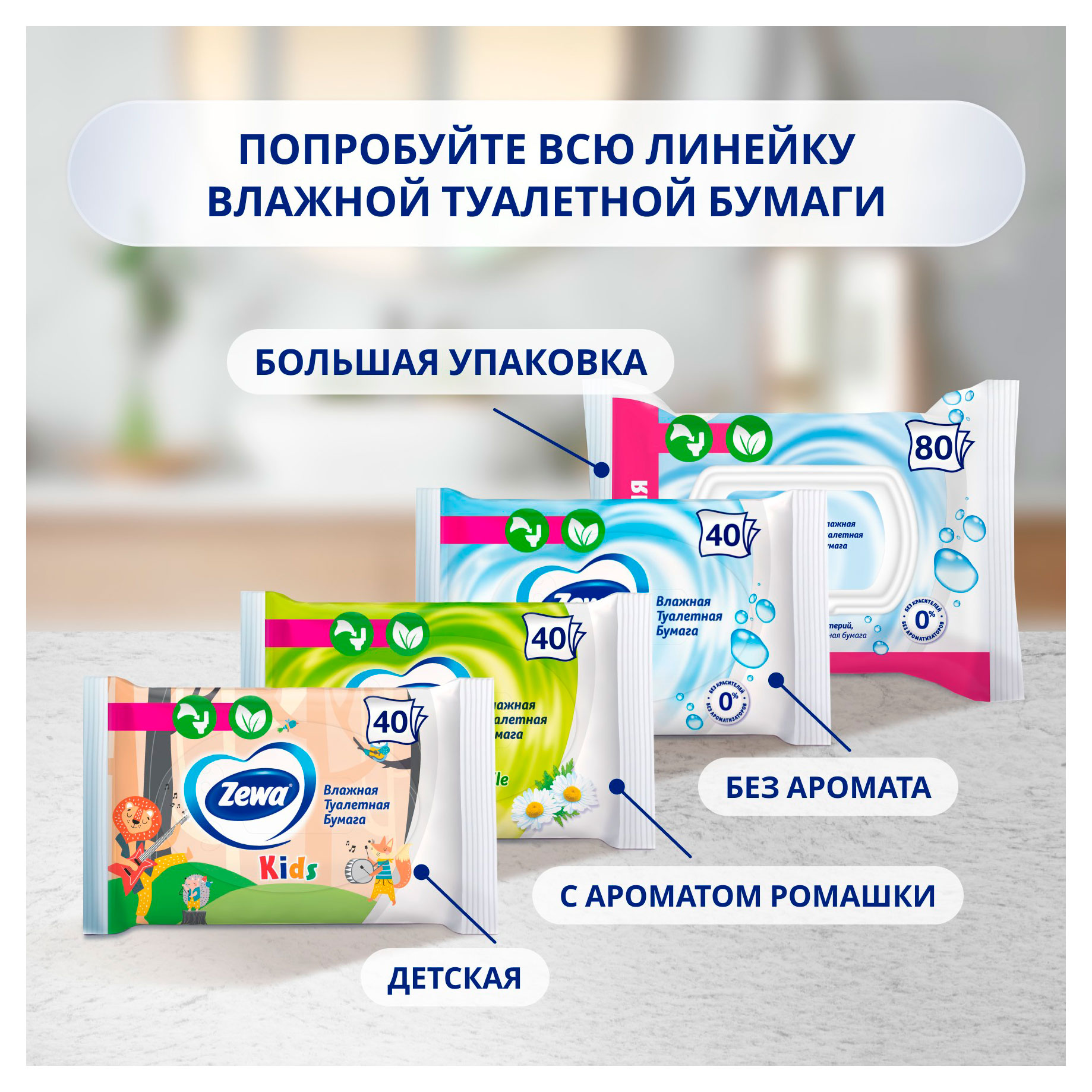 https://www.auchan.ru/files/original/34275498